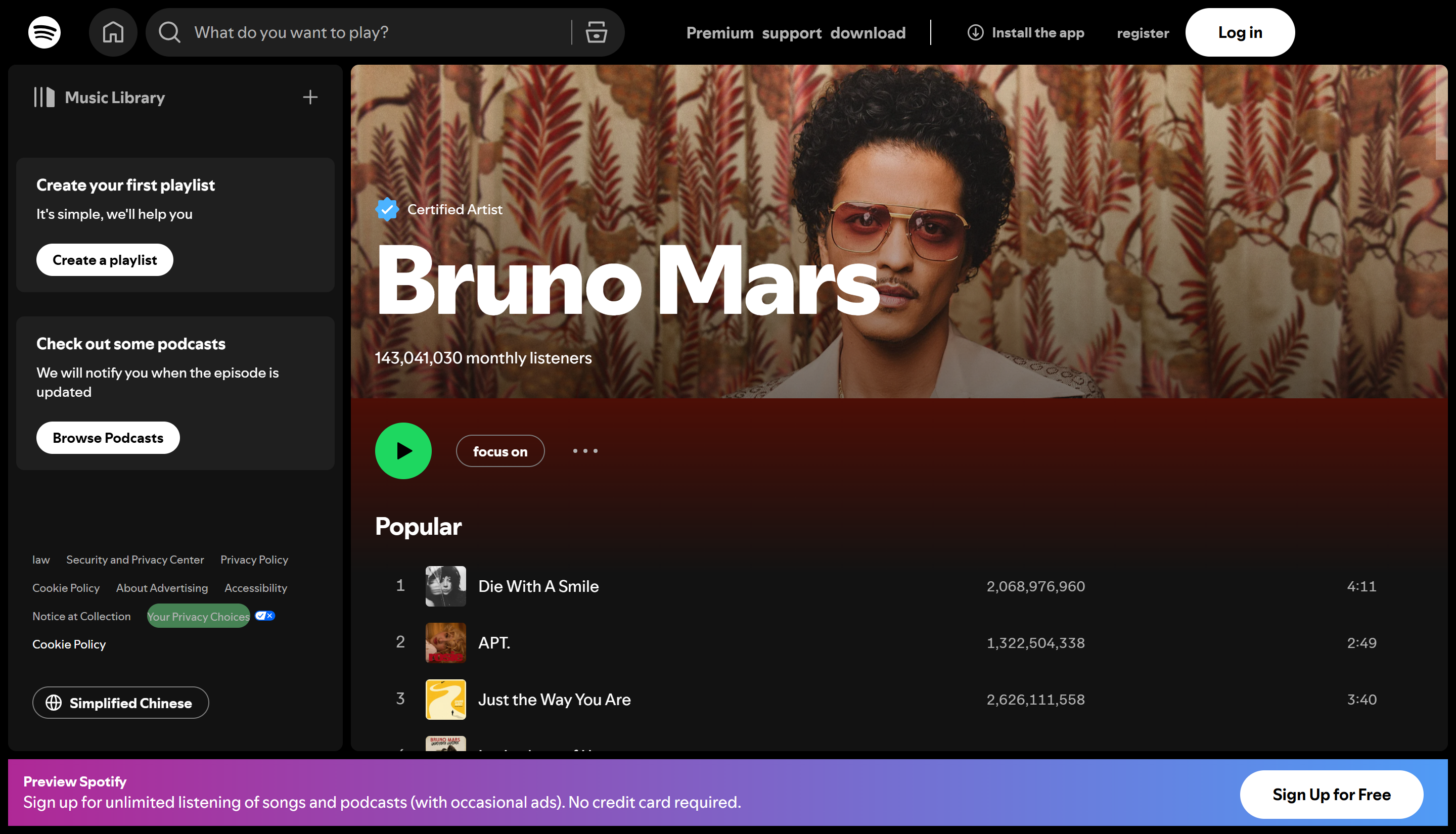 Bruno Mars - einer der Top 5 Künstler auf Spotify