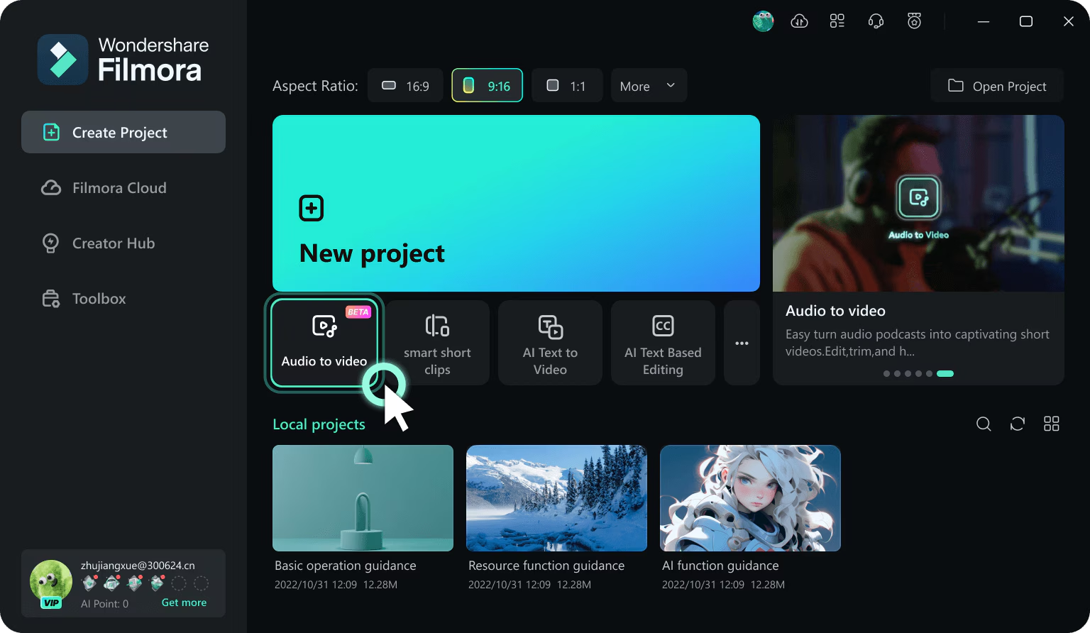 Interface ng Wondershare - ang perpektong AI audio sa video generator