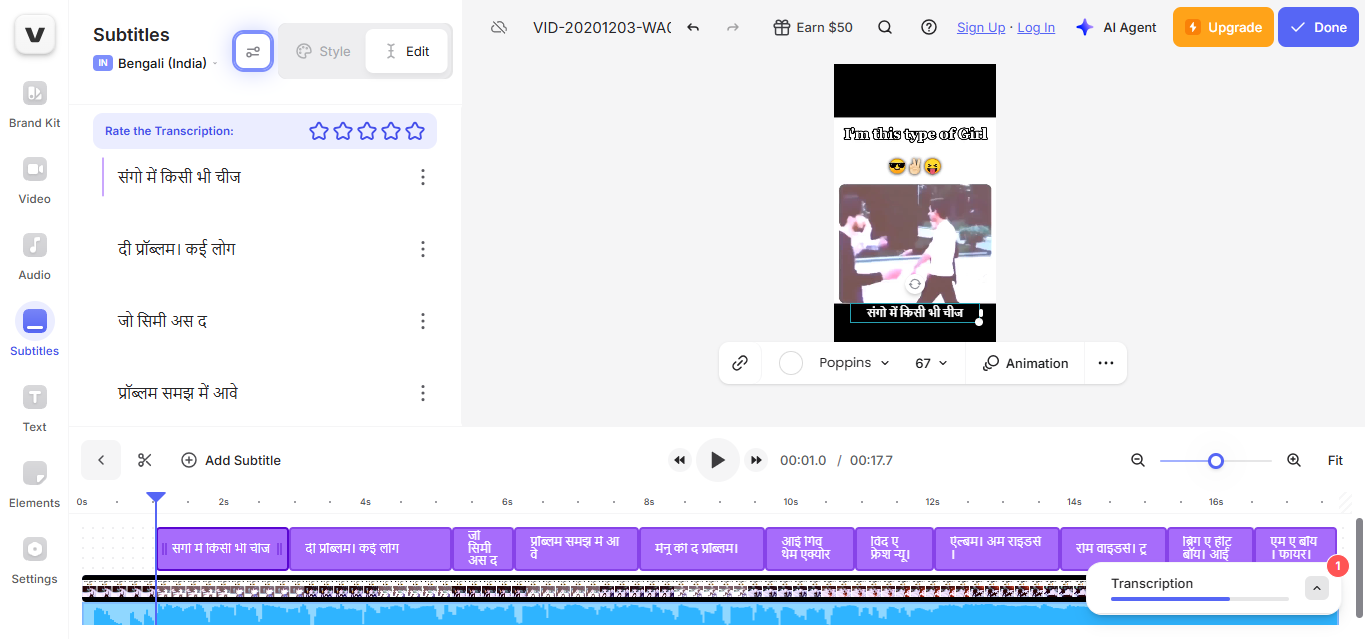VEED 'in arayüzü - güvenilir bir video transcriber