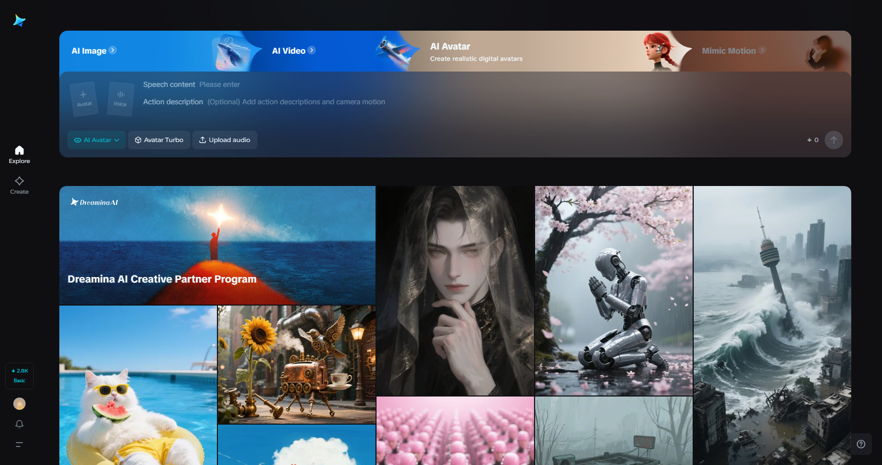 Dreamina homepage