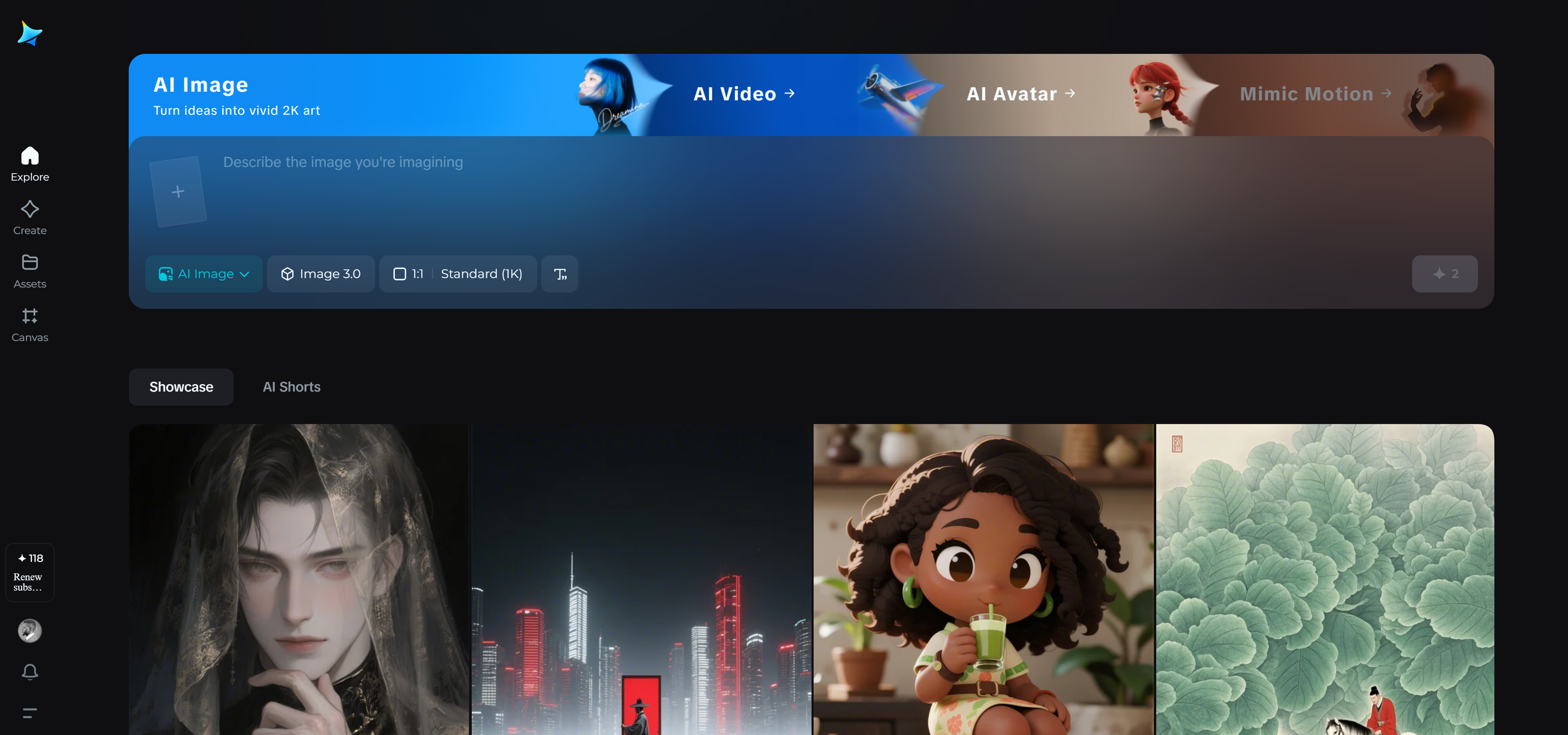 Homepage di Dreamina