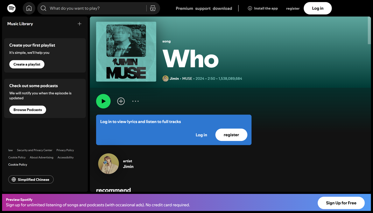 Cover of "WHO' song that crosses billion streams on Spotify
