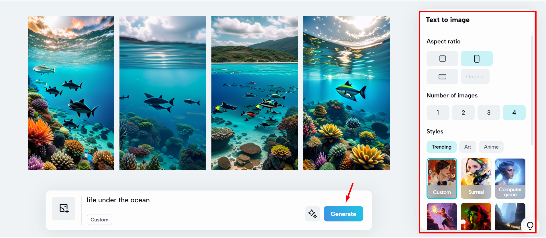 CapCut Webでの画像生成