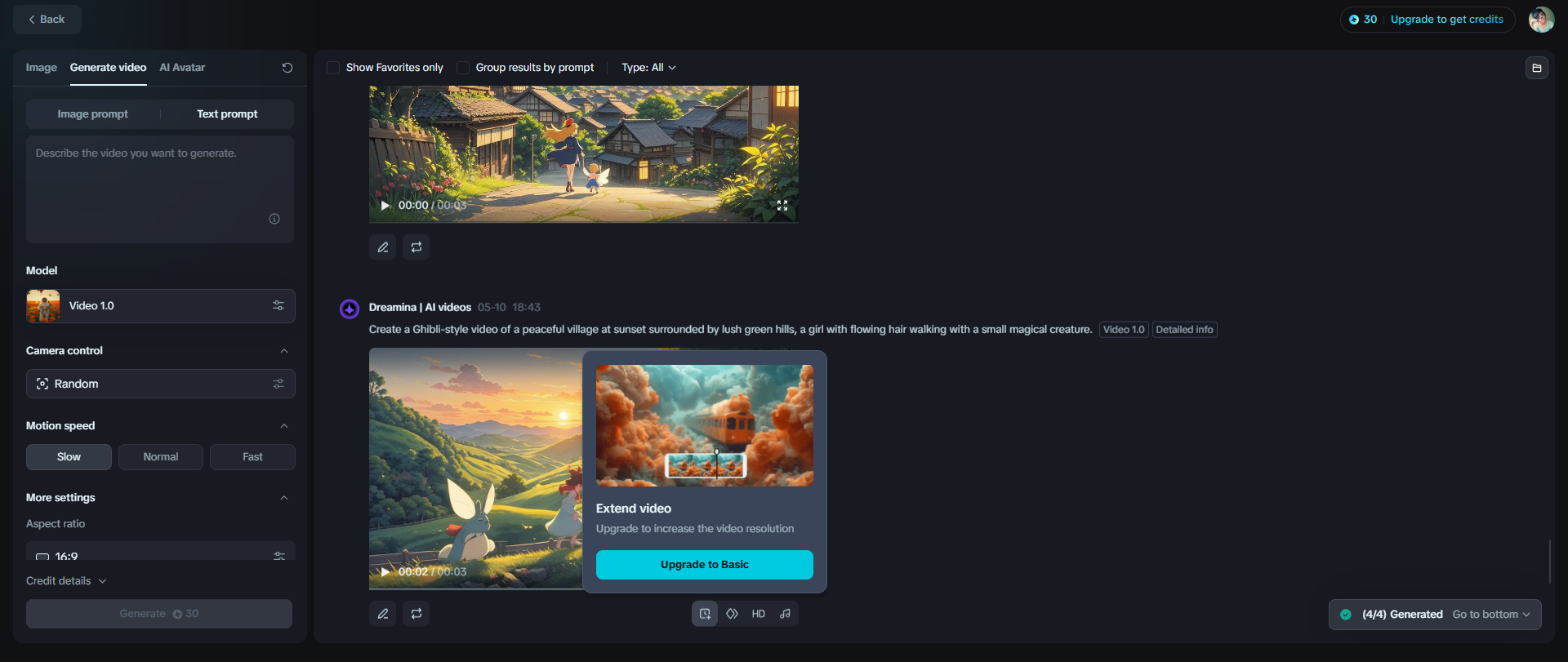 Extend video