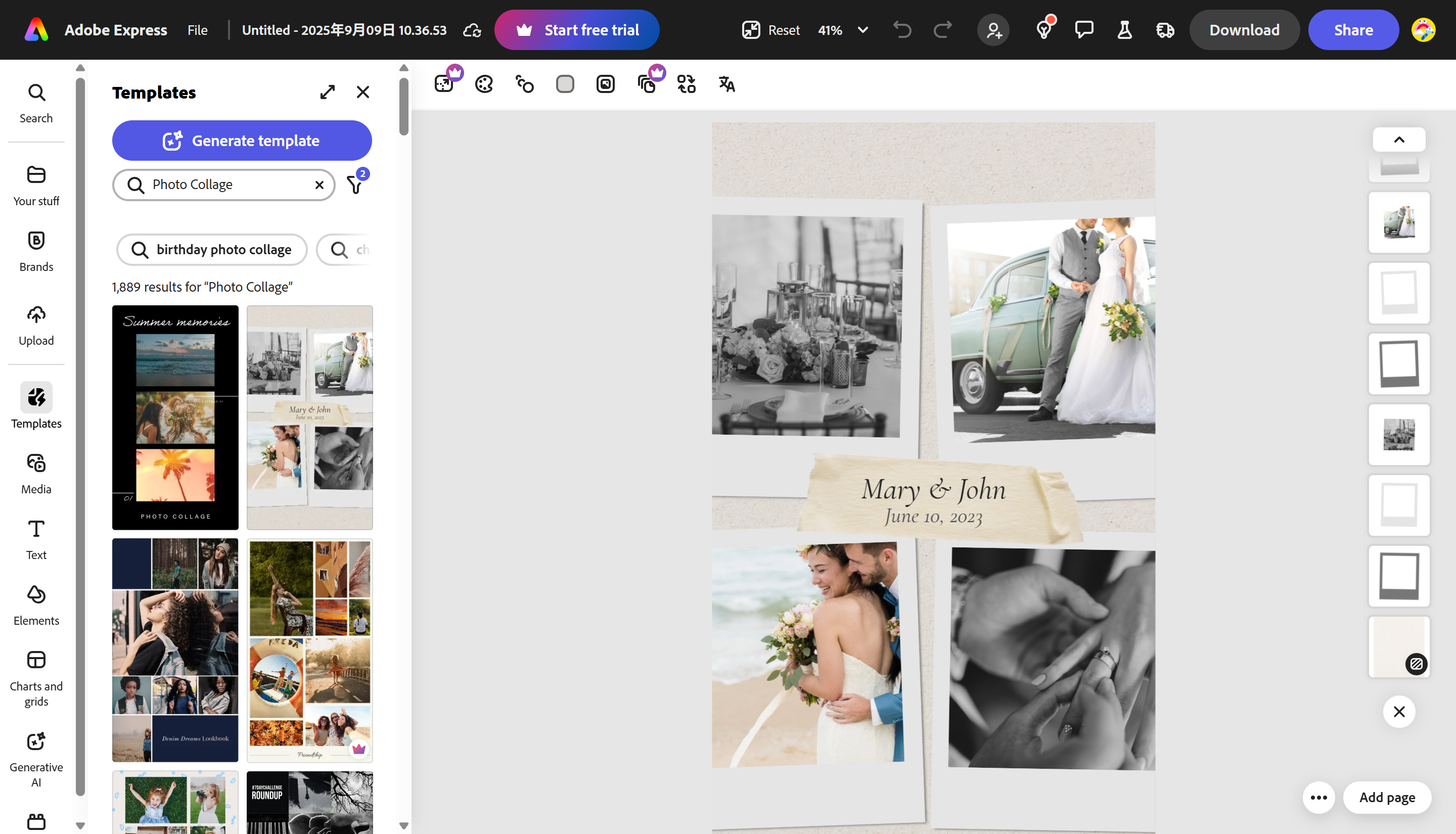 Interface of Adobe Express - another free online photo collage editor