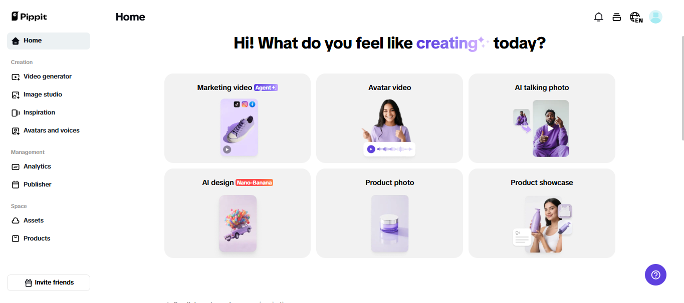 Pippit ホームページ