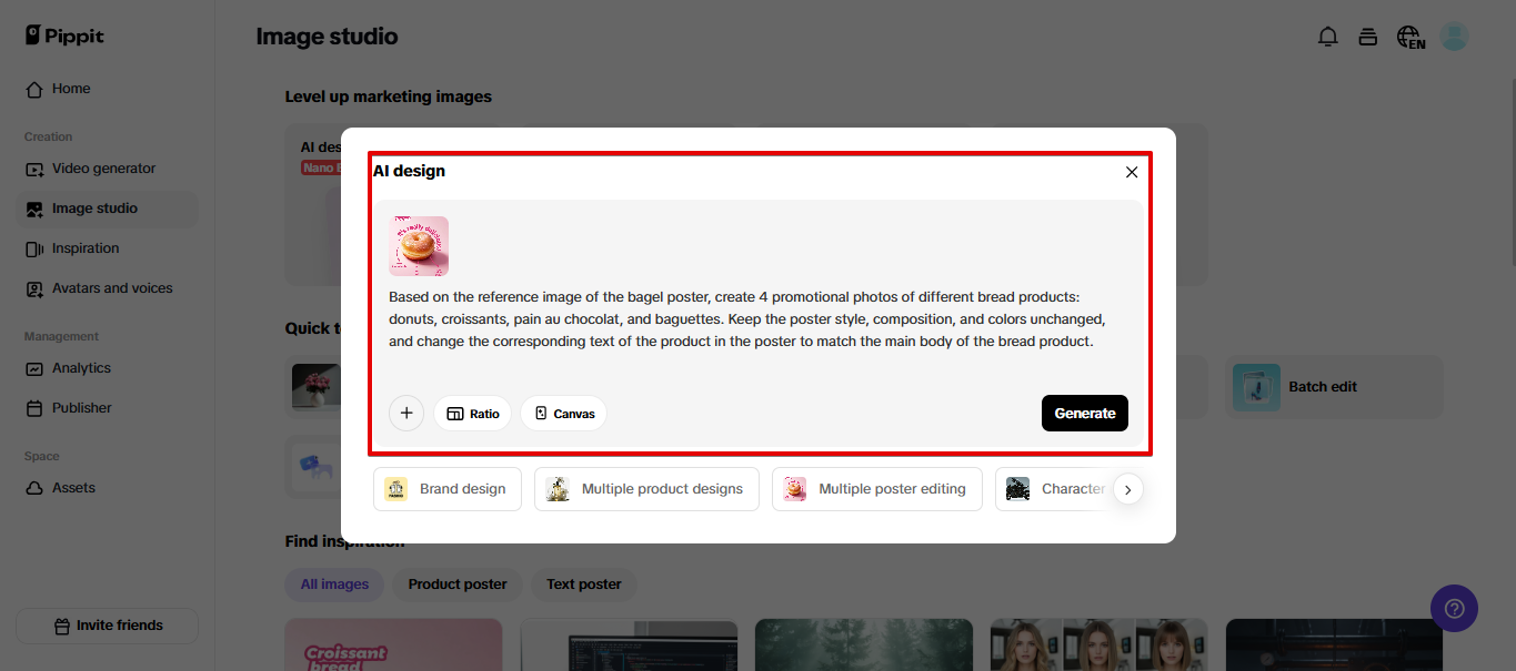 Создание постера или изображения продукта с Pippit