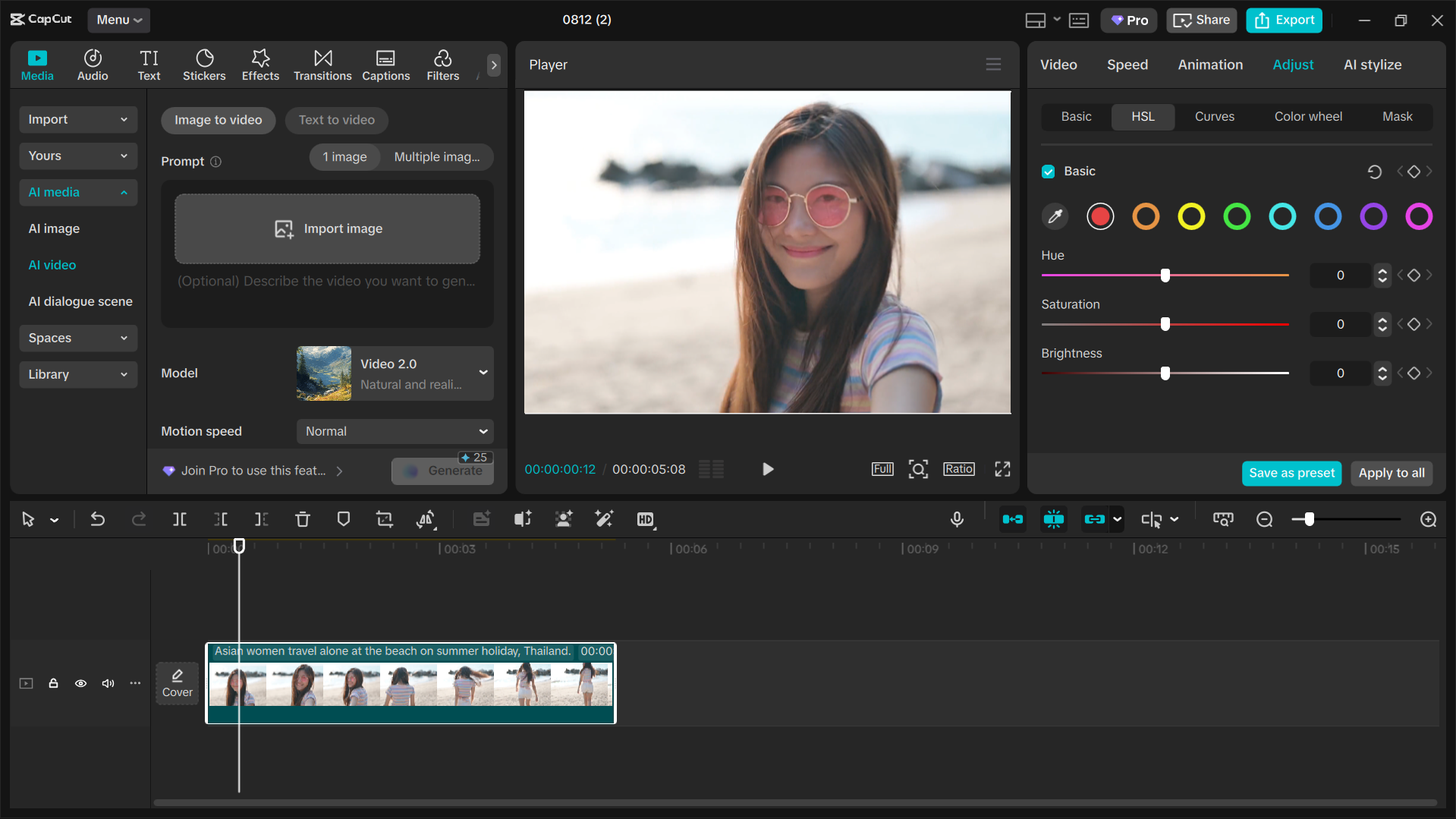 Interface of the CapCut desktop video editor