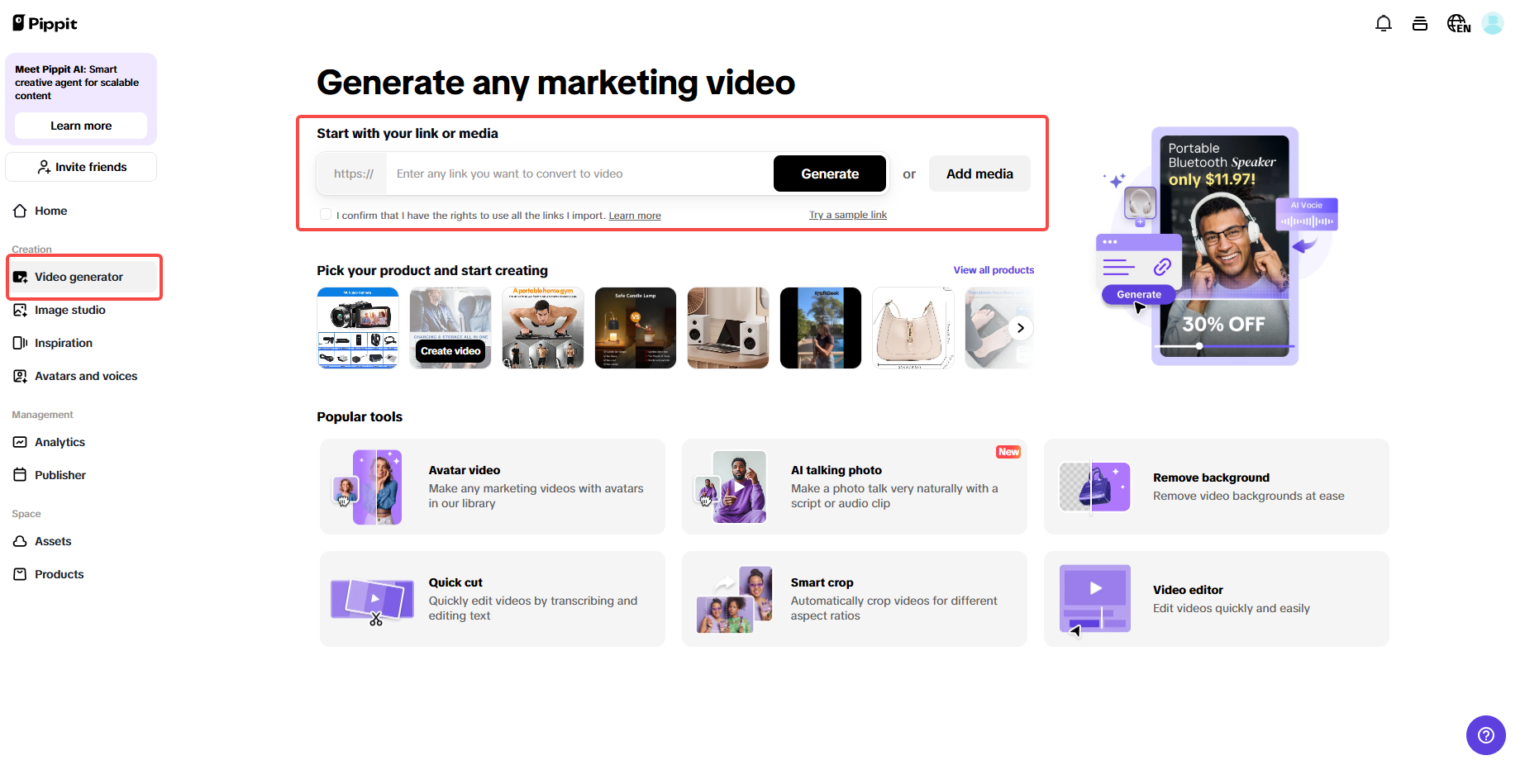 Upload product links or media