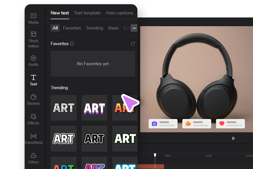 تخصيص التصميم