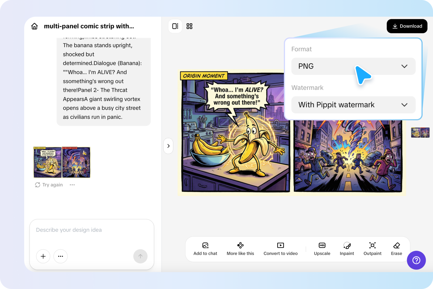 Редагування та експорт зображення