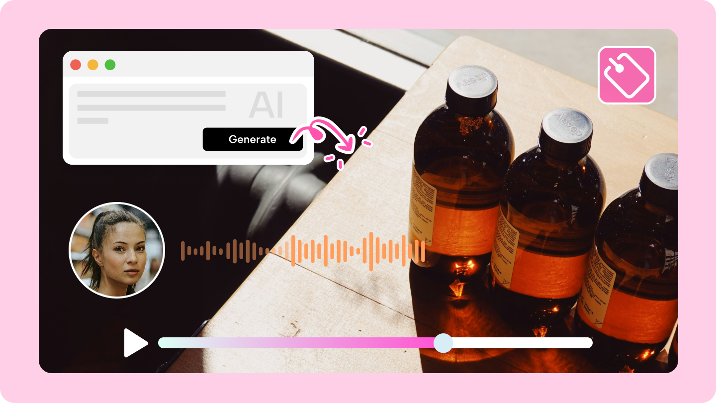 Product positioning