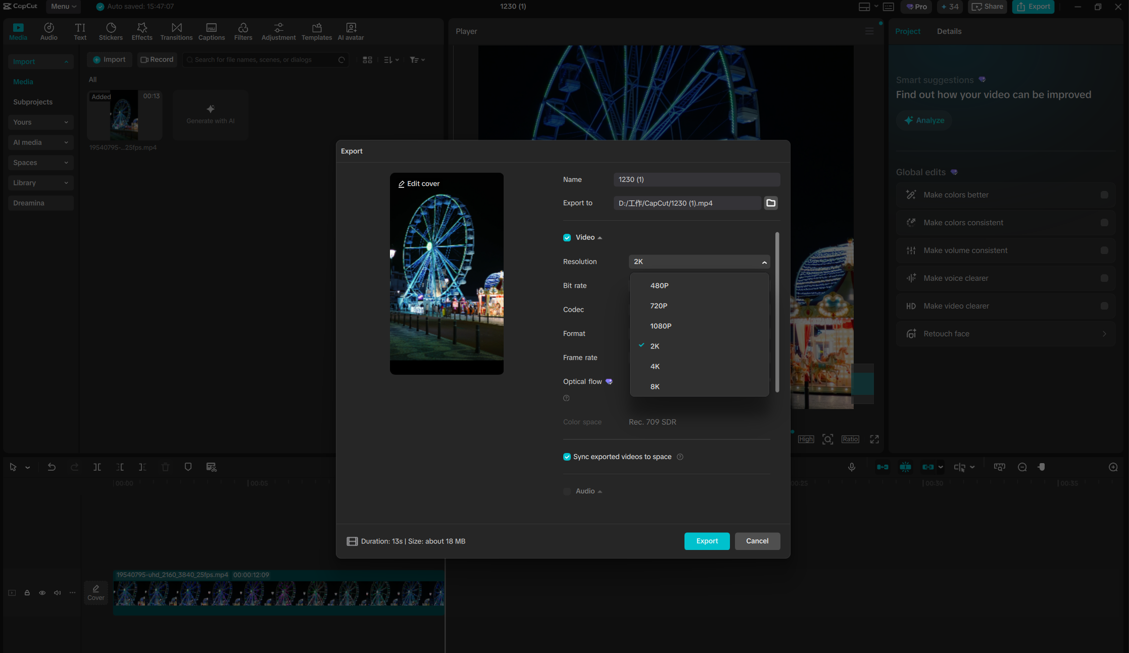 Capacità di risoluzione 2K / 4K nel CapCut desktop