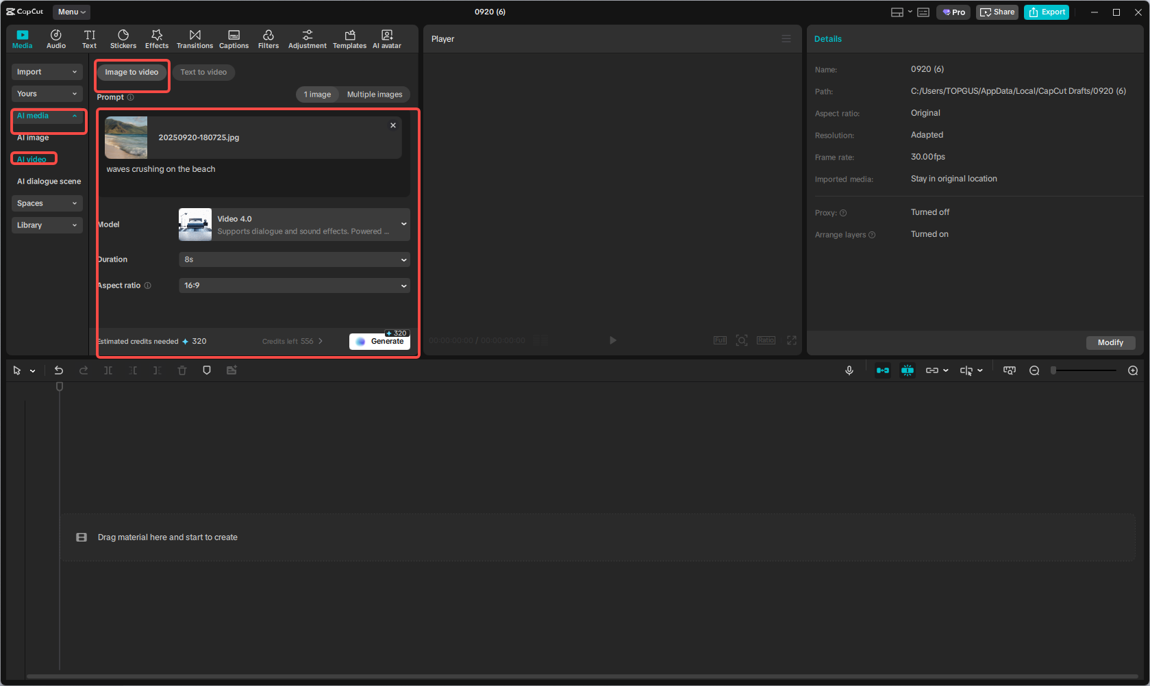 Accessing the image to video feature in CapCut