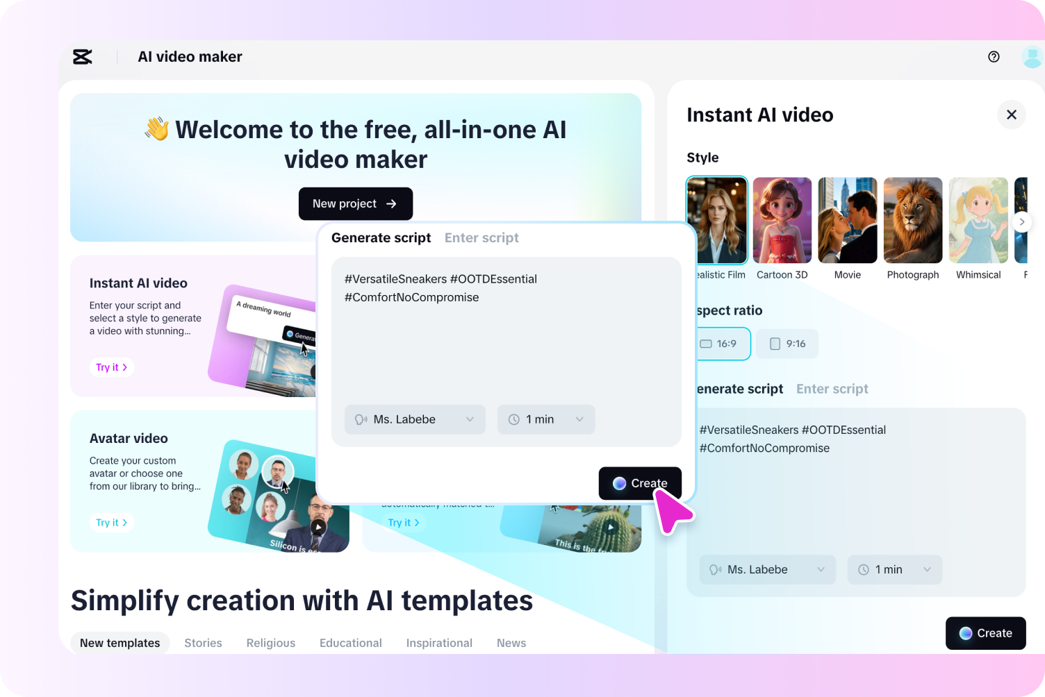 Enter or create script with AI