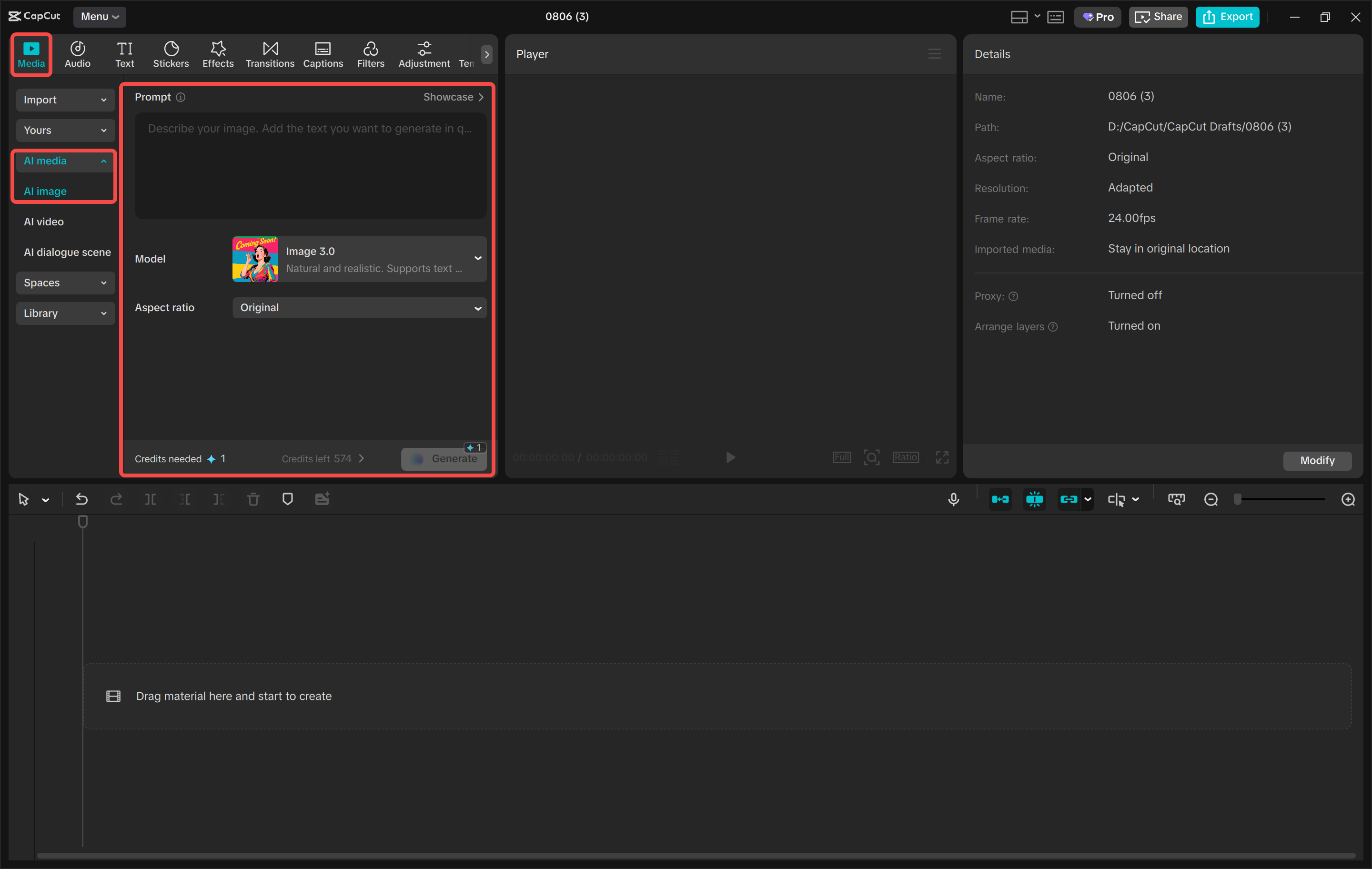 Accessing the AI image generator in the CapCut desktop video editor
