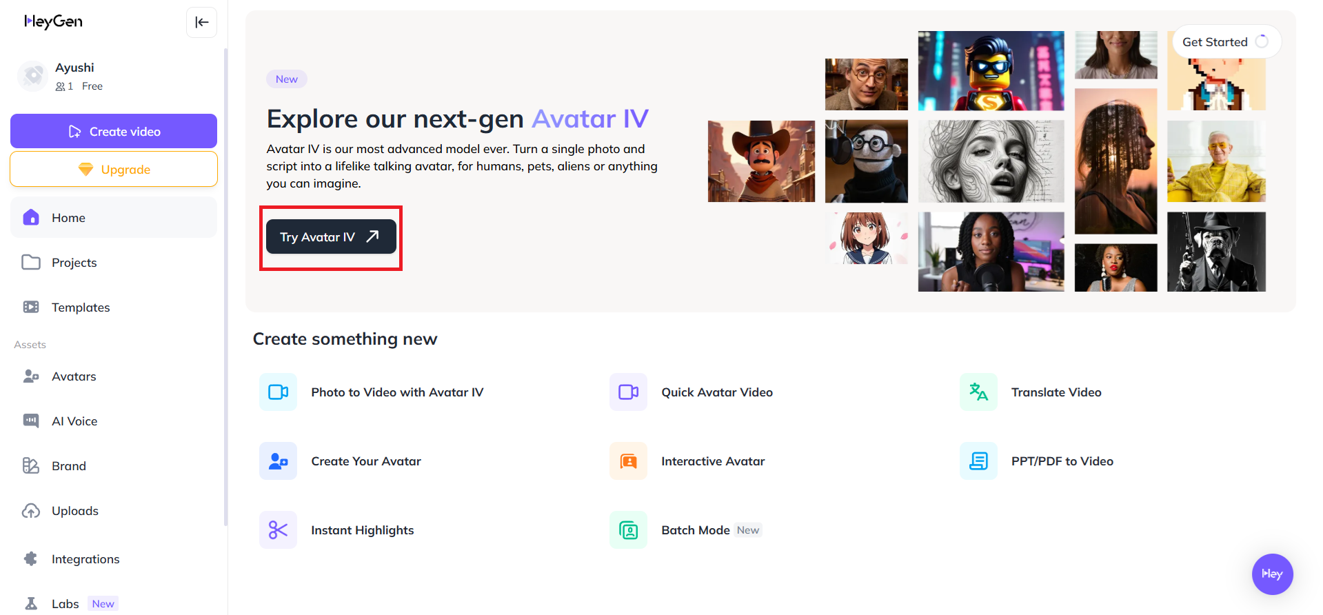 I-click ang Avatar IV upang makapagsimula