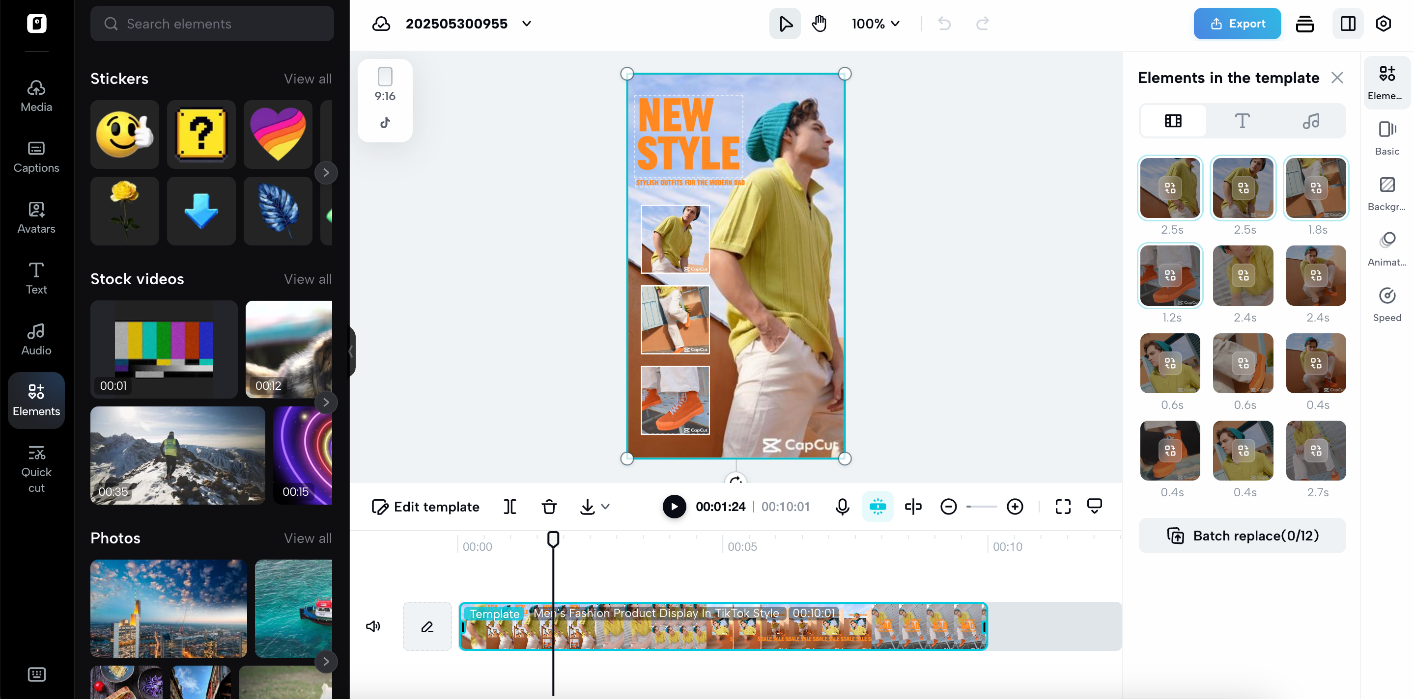 Customize the template