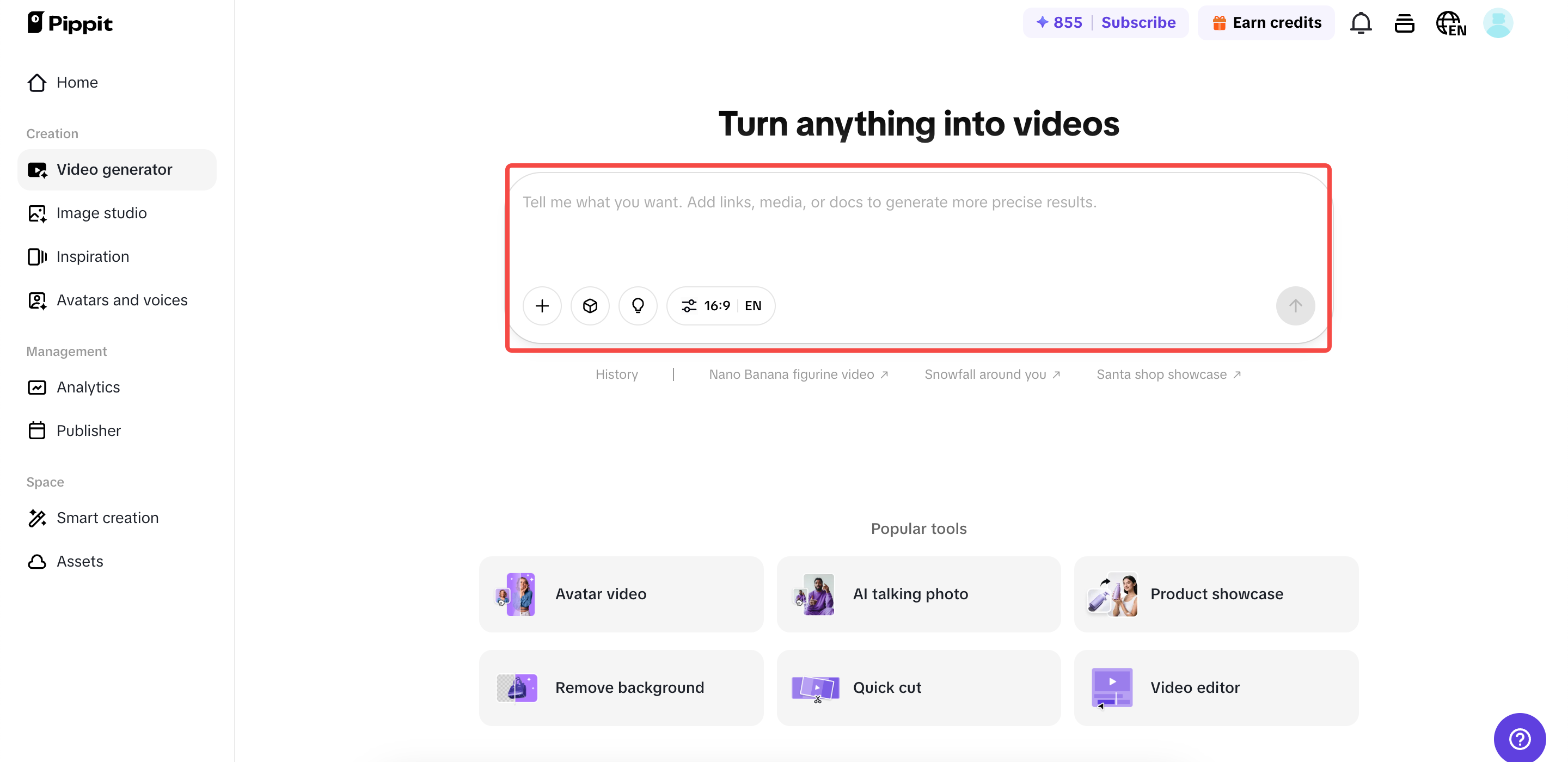 정부 CRM 솔루션 완벽 가이드, image size:2880x1400