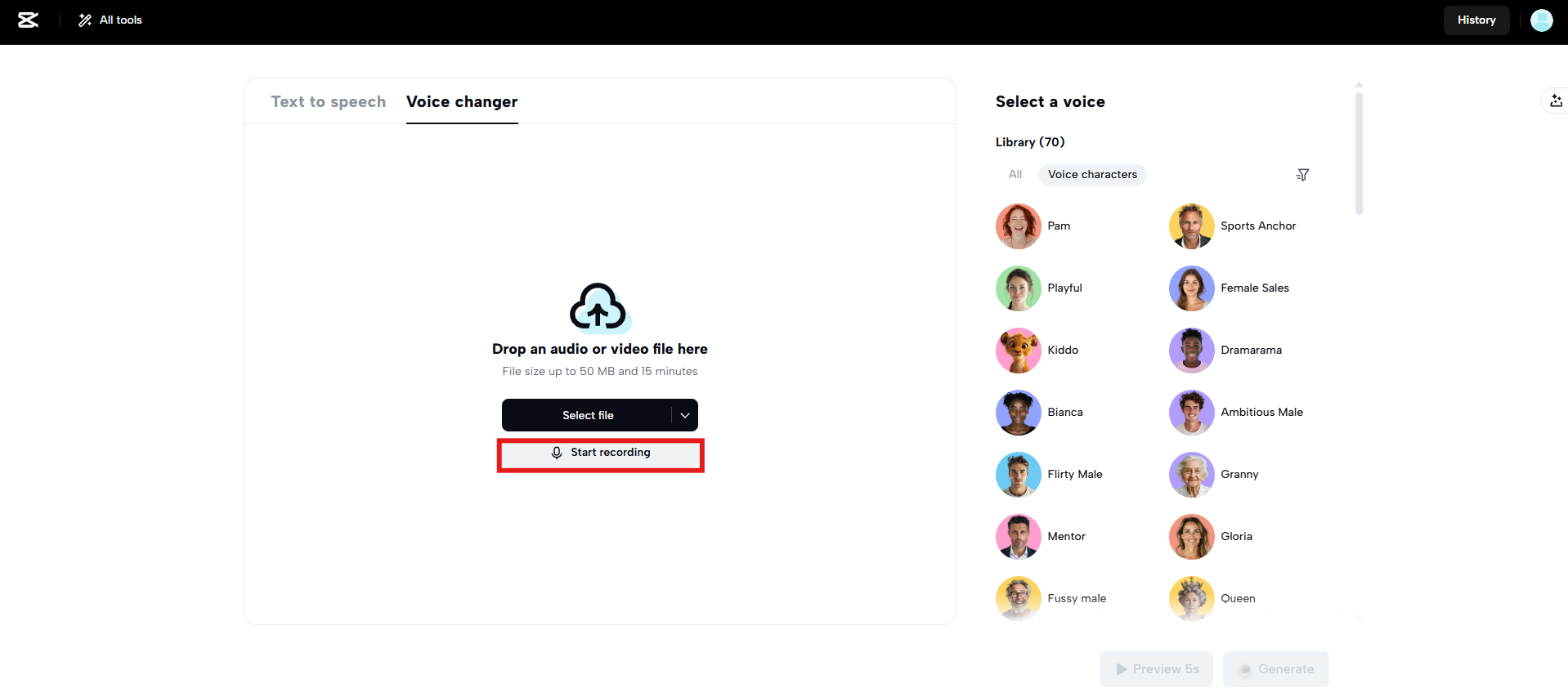 Seamless recording tool