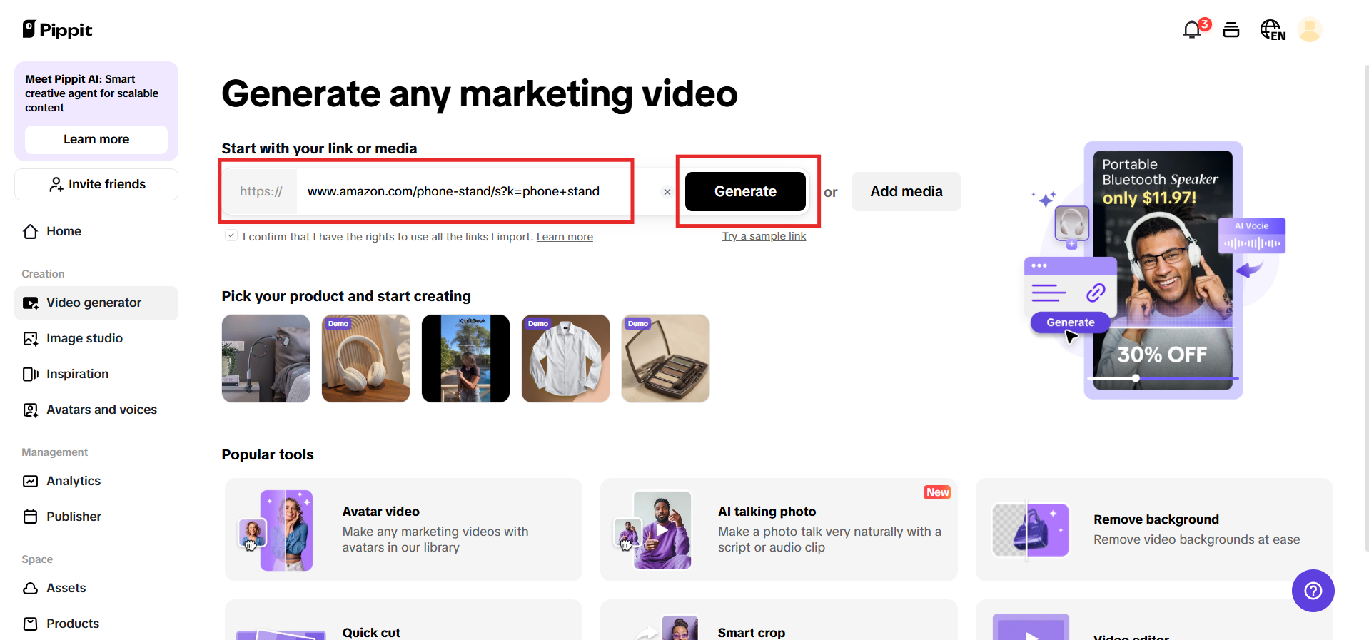 Insert your product link on Pippit