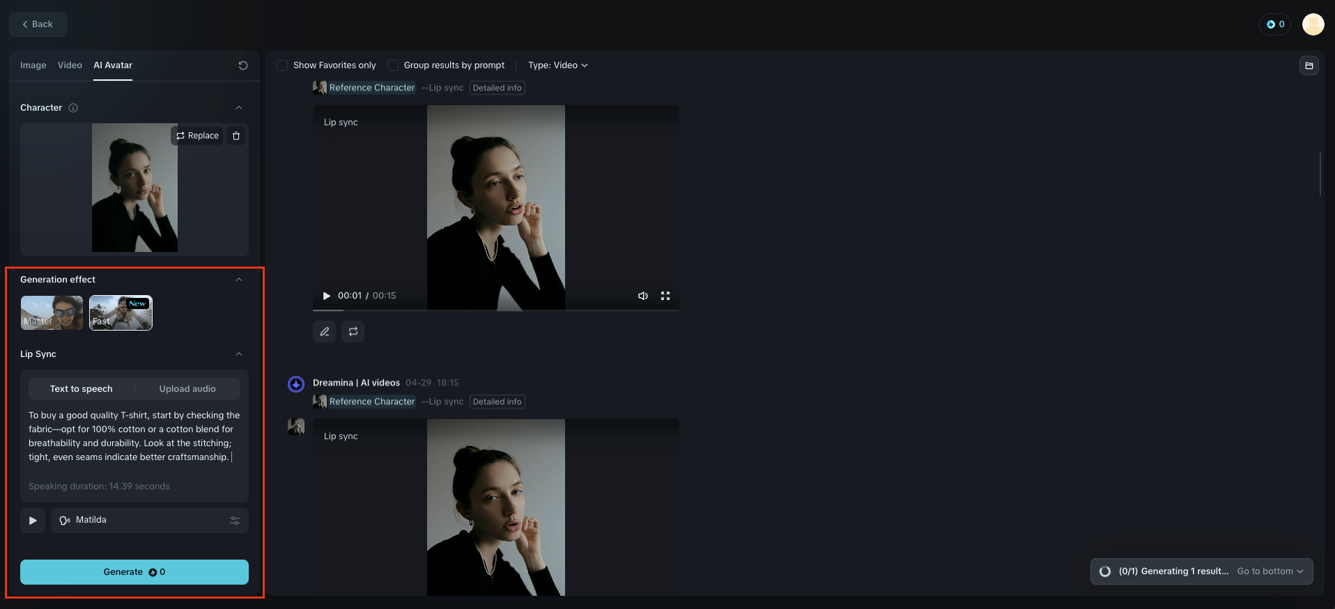 無料でAIアバター動画を作成する方法