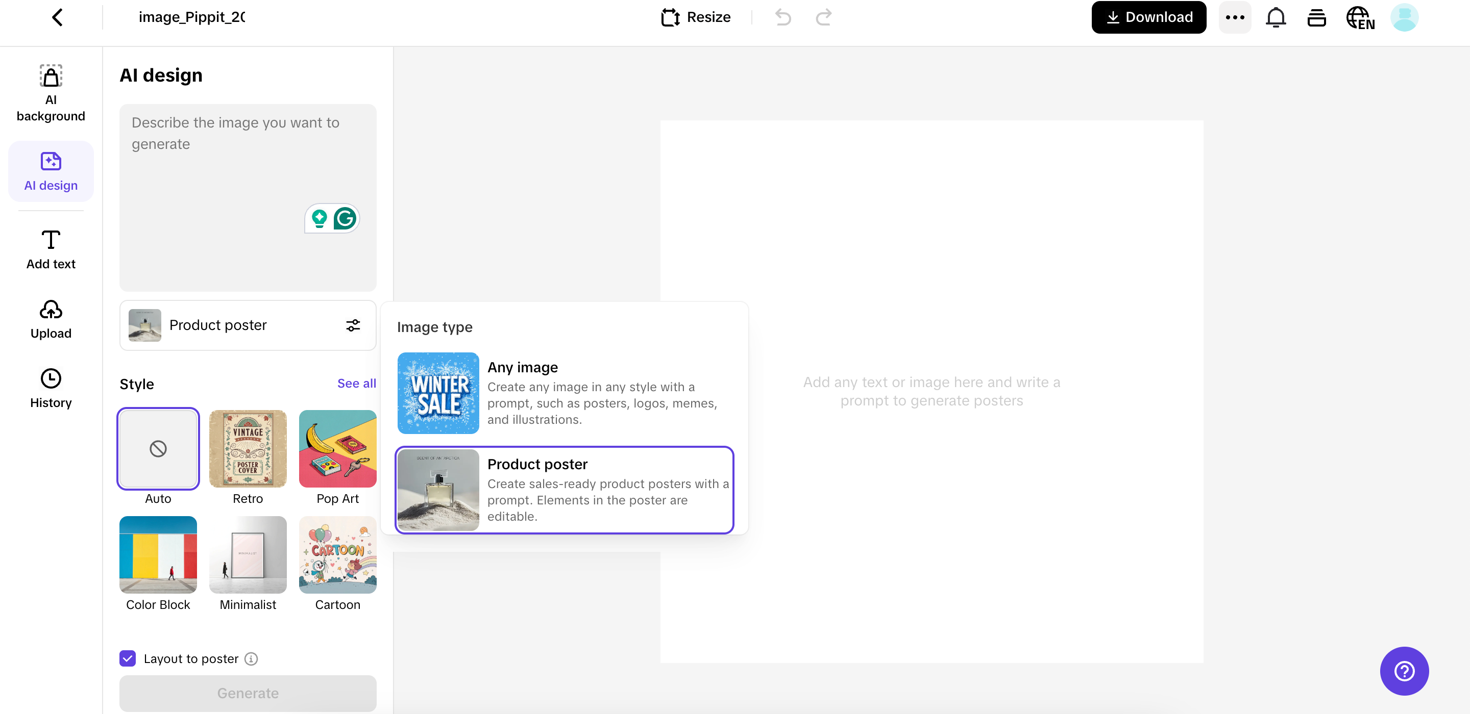 Выберите тип изображения и стиль