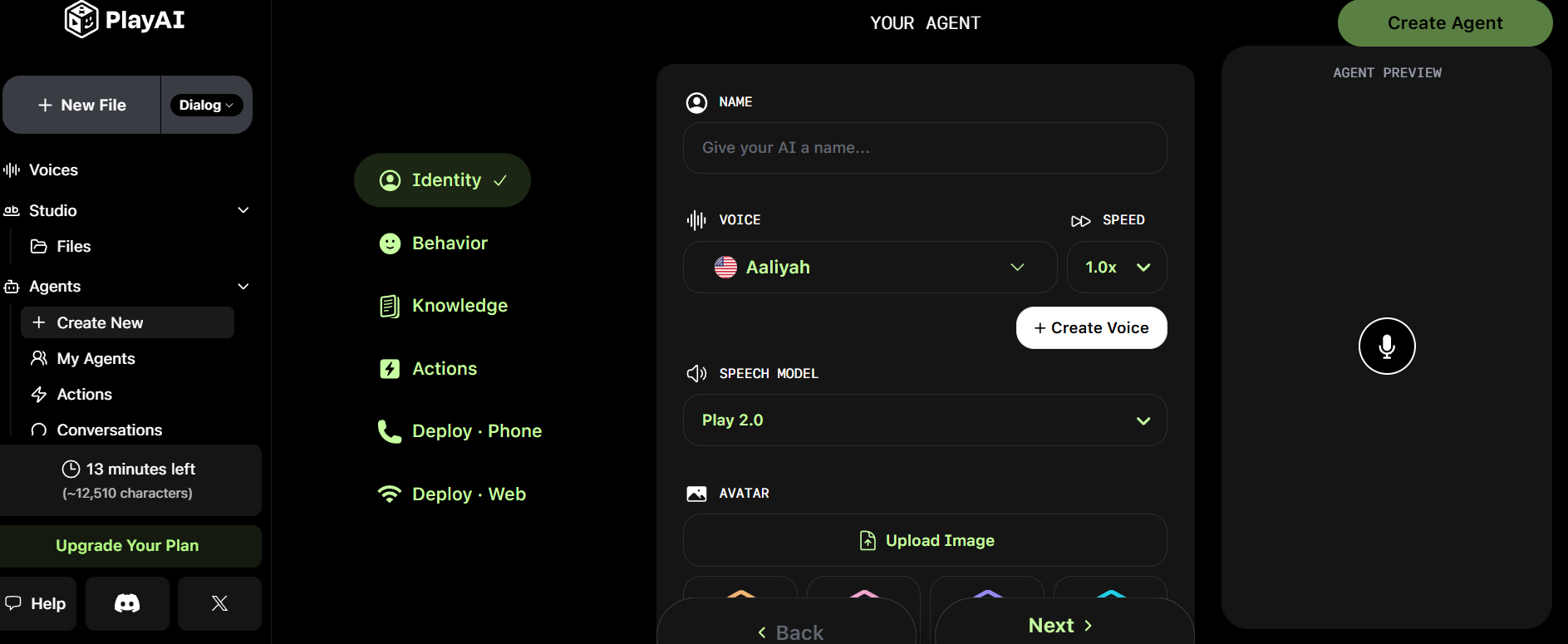 PlayHT interface