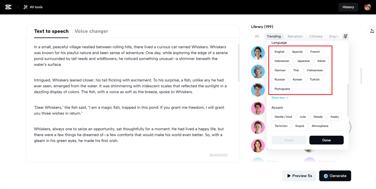 Multilingual support available