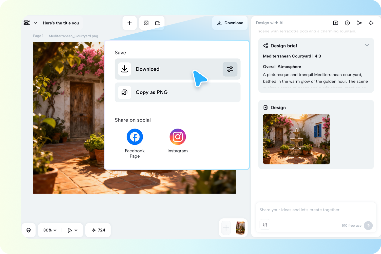 قم بتنزيل التصميم.