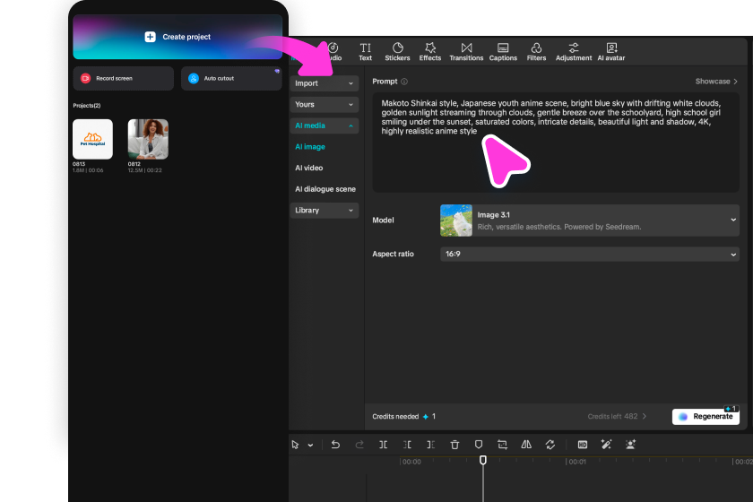  Writing a text prompt in  CapCut's anime image generator