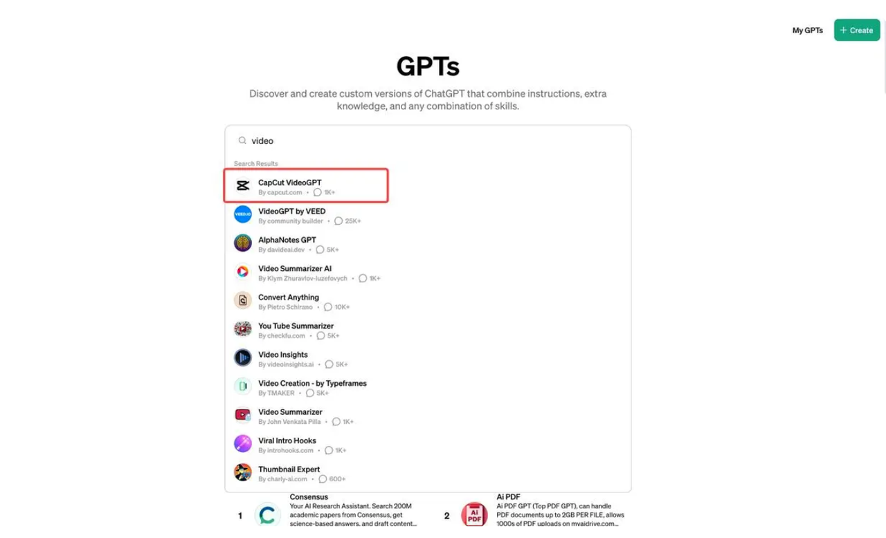 ChatGPT 5 and CapCut capabilities for effortless creativity