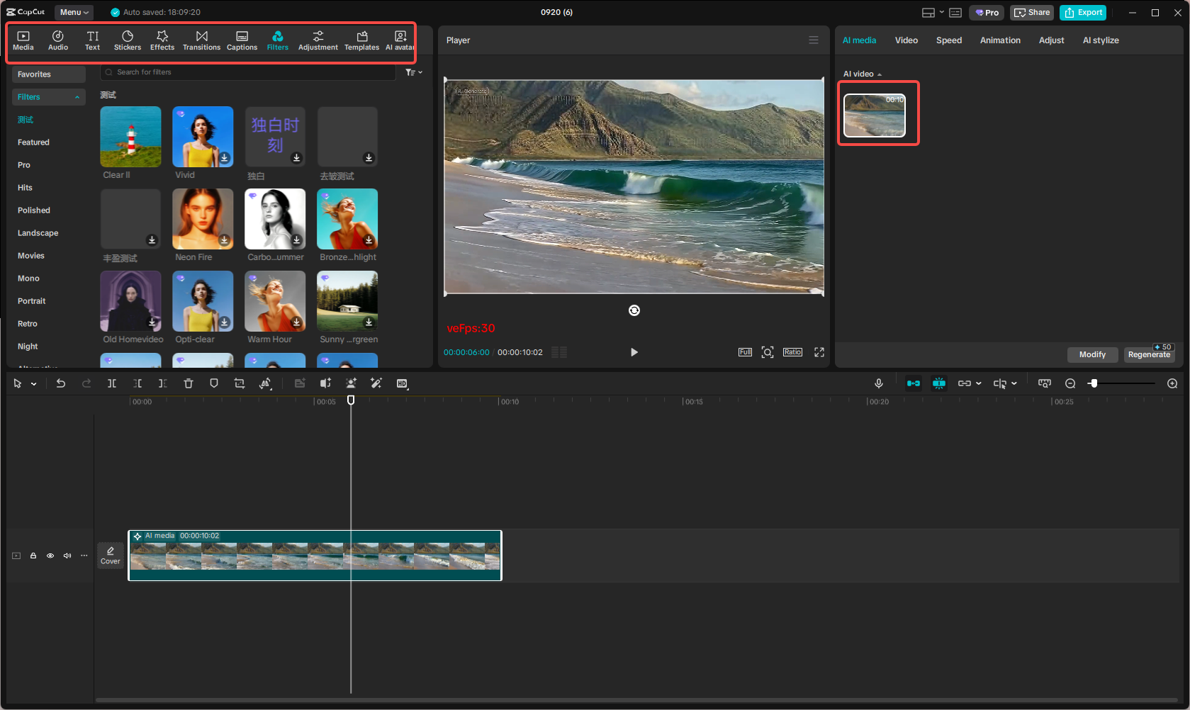 Editing the generated video in CapCut