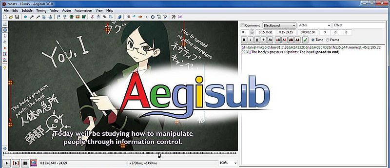 Interface do Aegisub