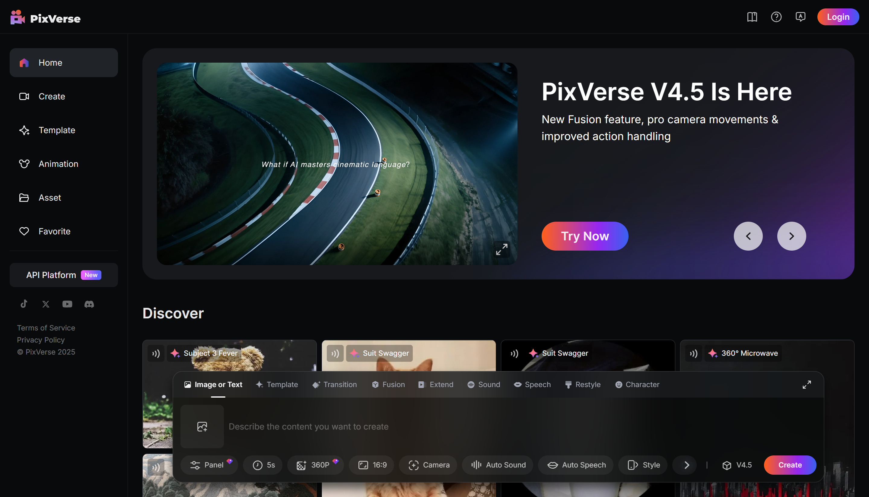 มีอะไรใหม่ใน PixVerse V4.5