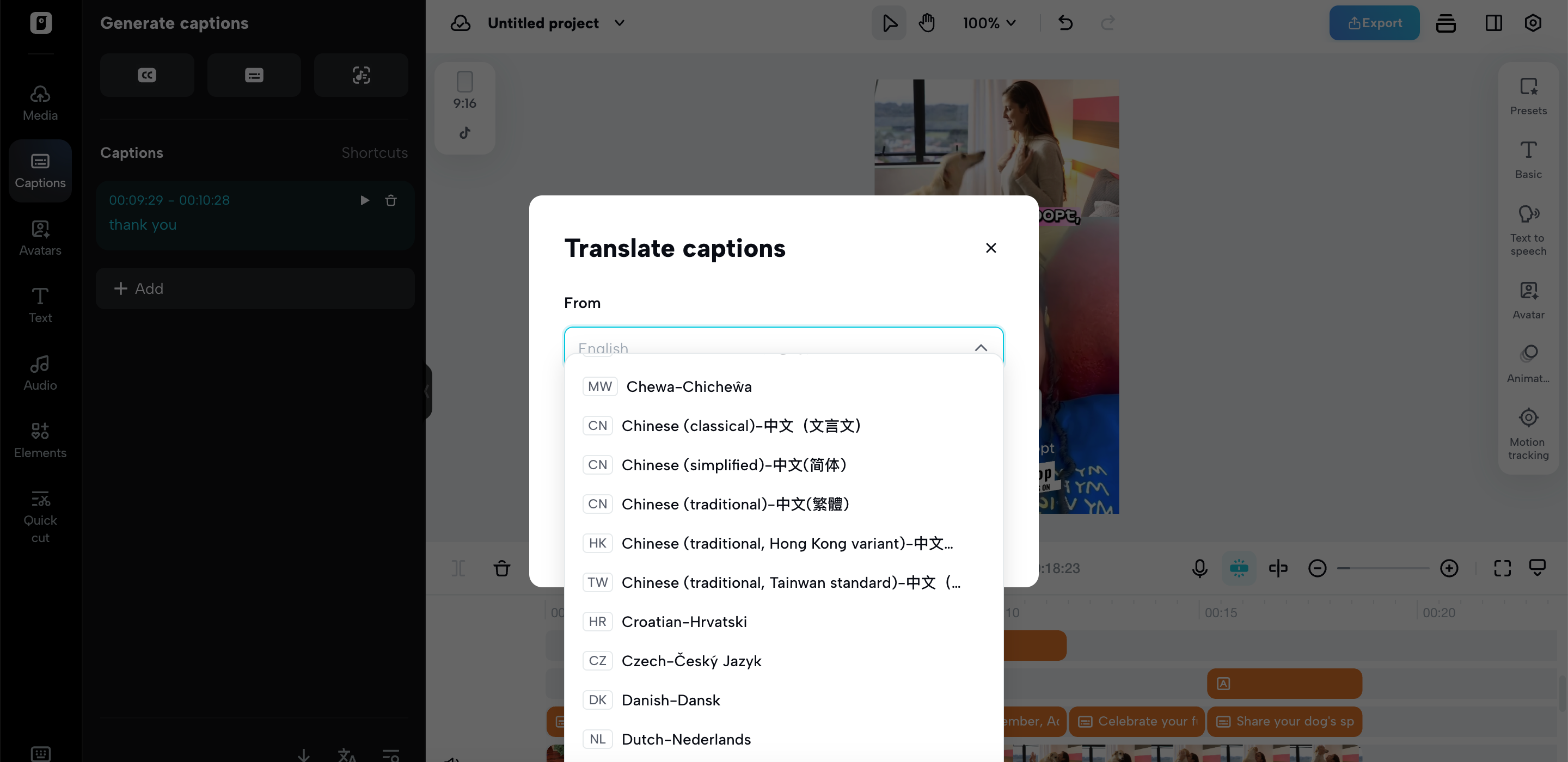AI video translator พร้อมคำบรรยายอัตโนมัติ