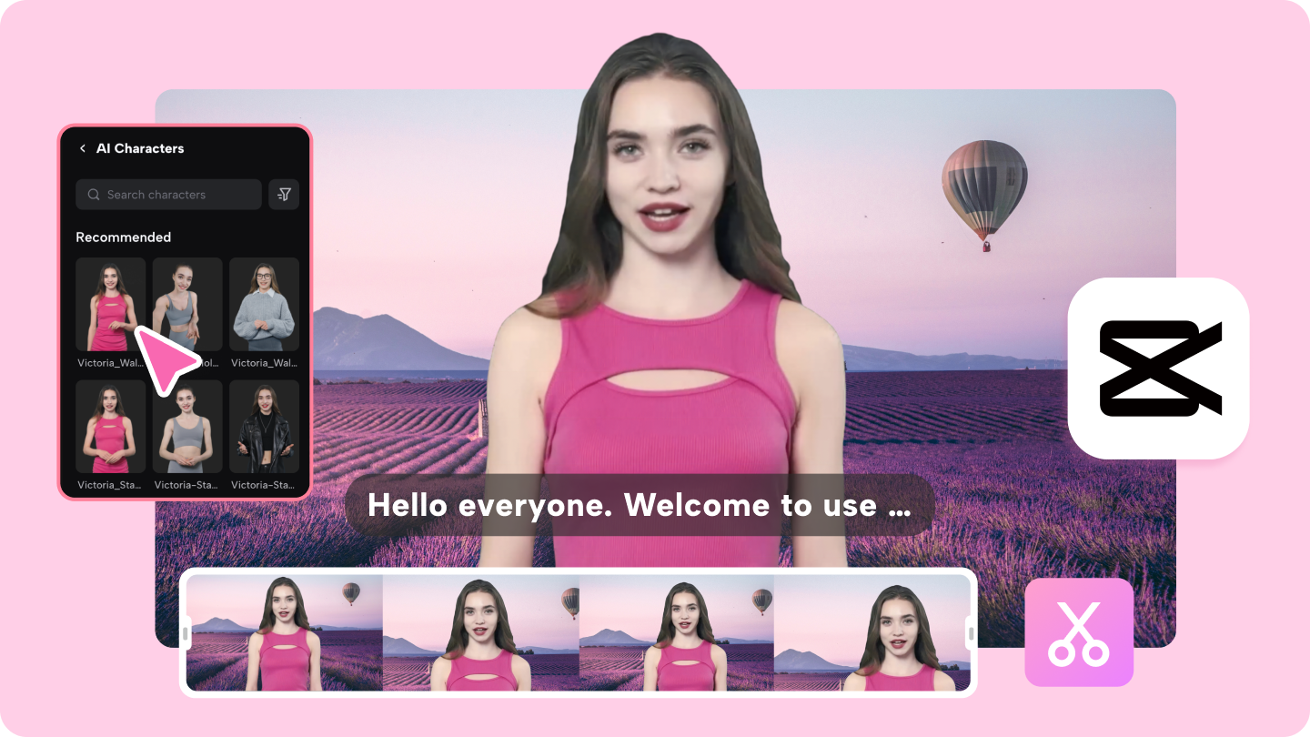 ai voice generator celebrity
