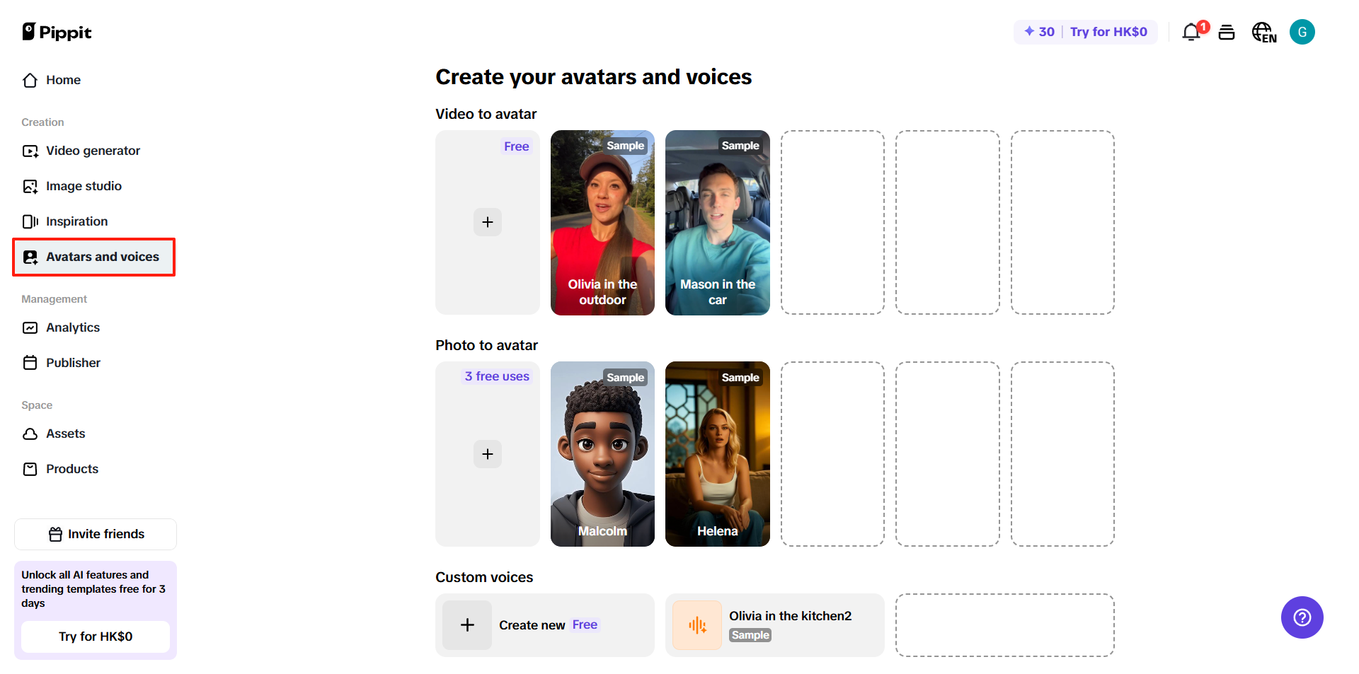 Create real avatars