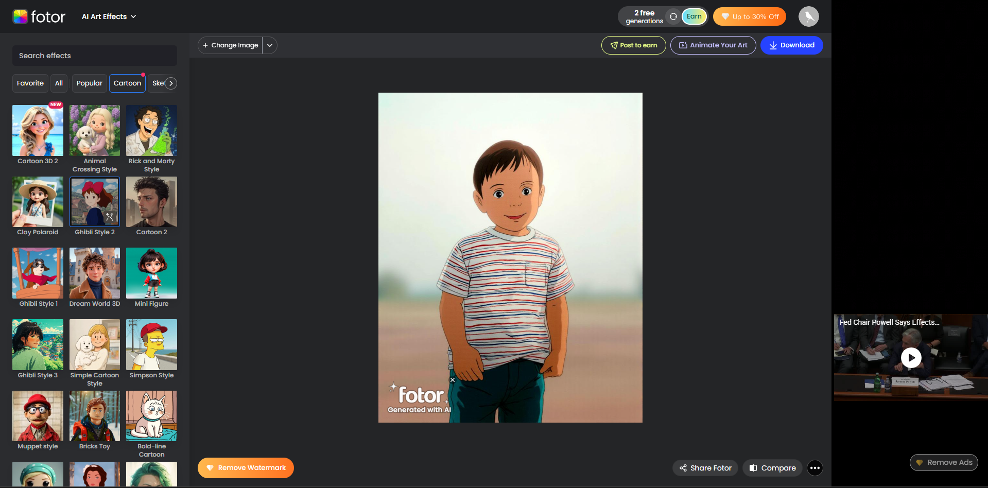 Интерфейс Fotor - универсального Ghibli AI генератора изображений