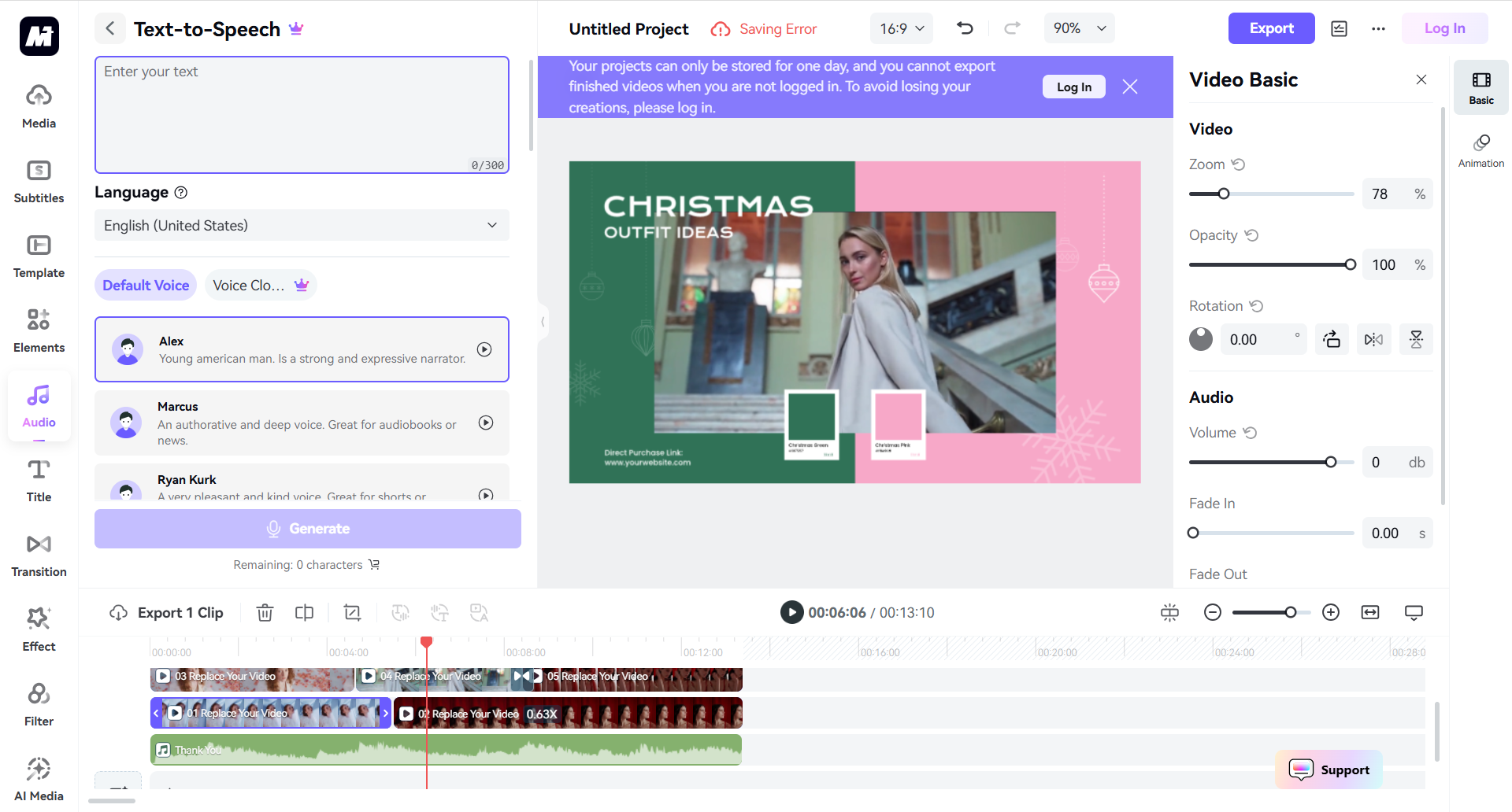 Media.io interface