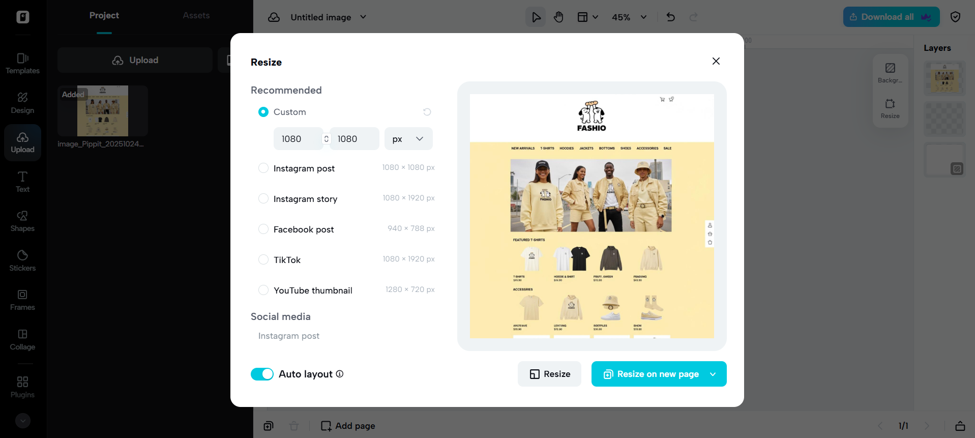 Изменение размера для любой платформы