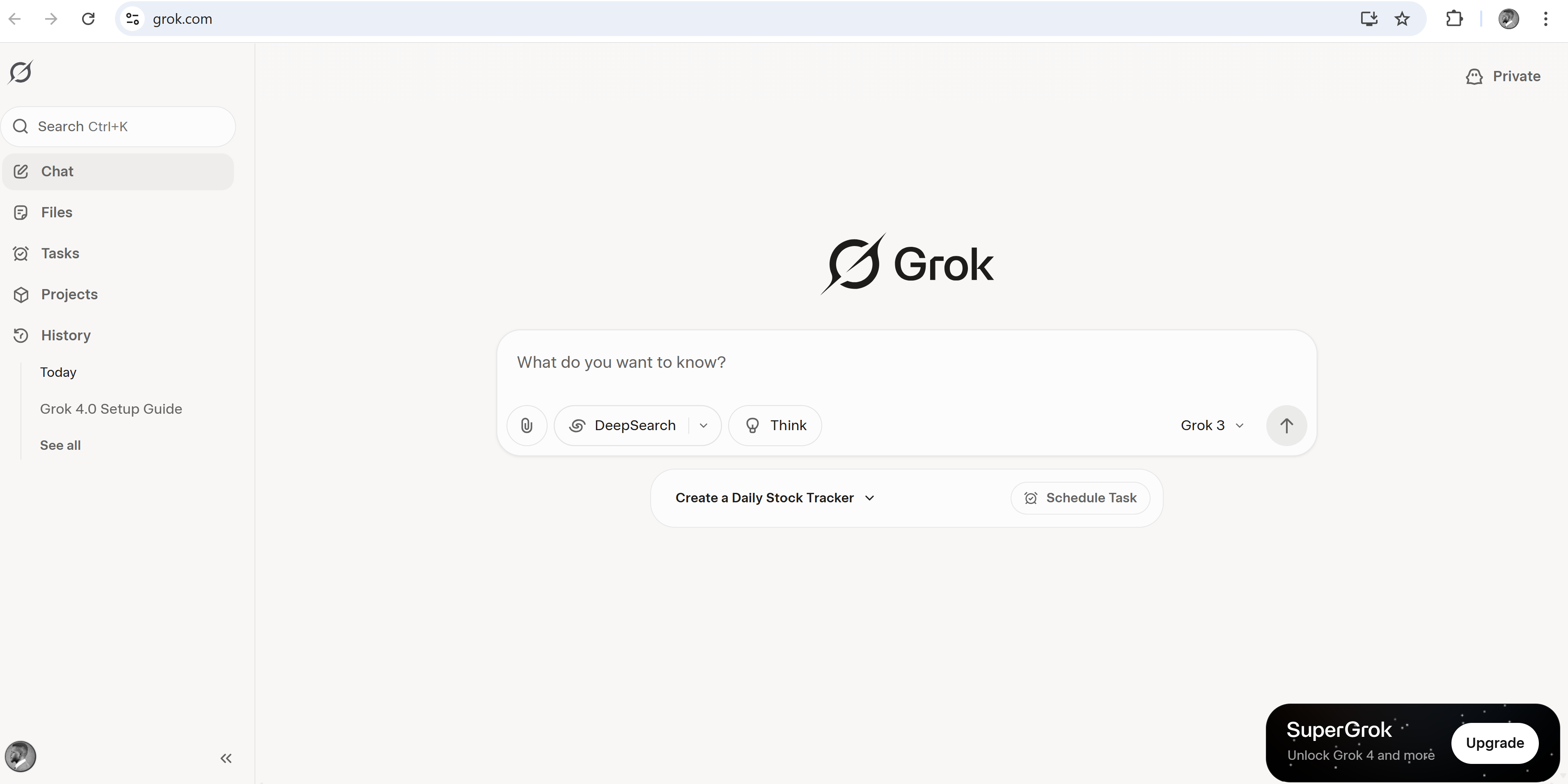 วันที่วางจำหน่ายของ Grok 4 คือเมื่อไหร่