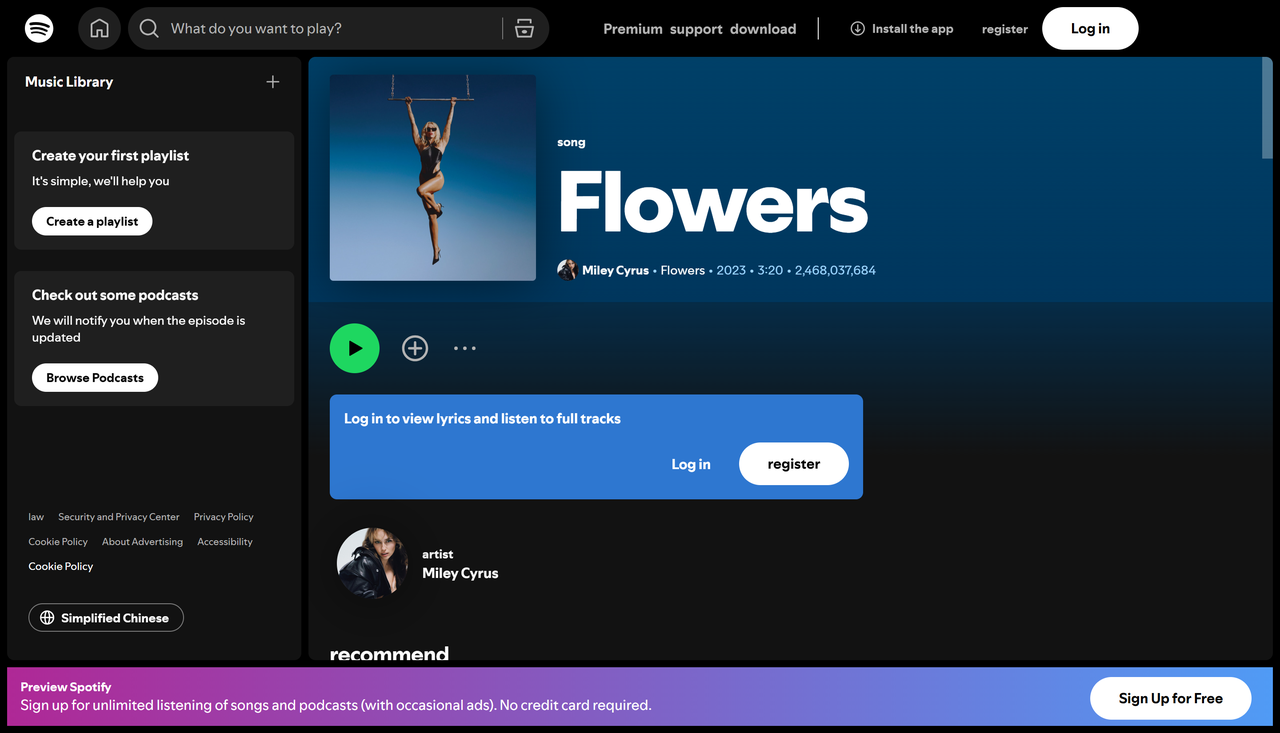 Cover di Flower- una canzone top che ha raggiunto un miliardo di stream su Spotify