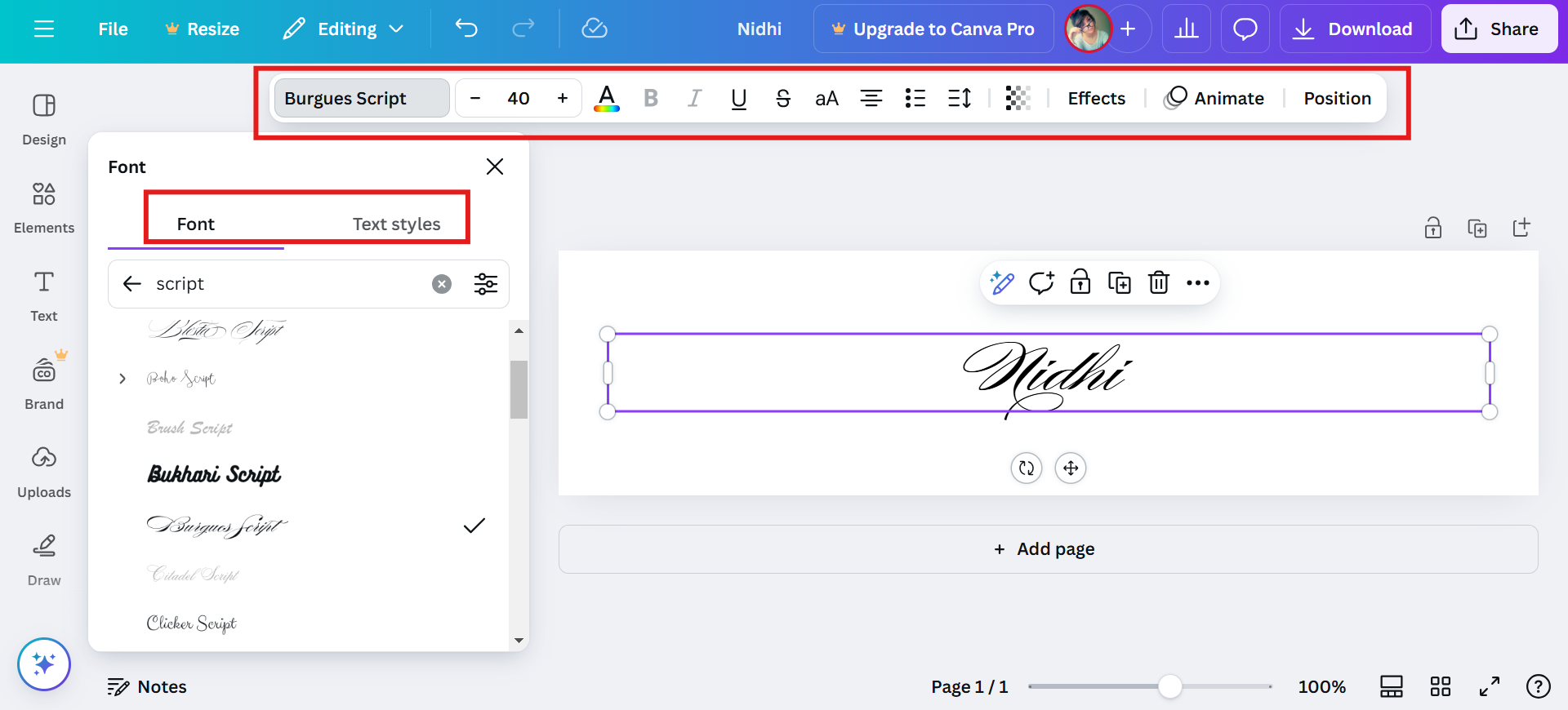 ปรับแต่งลายเซ็น