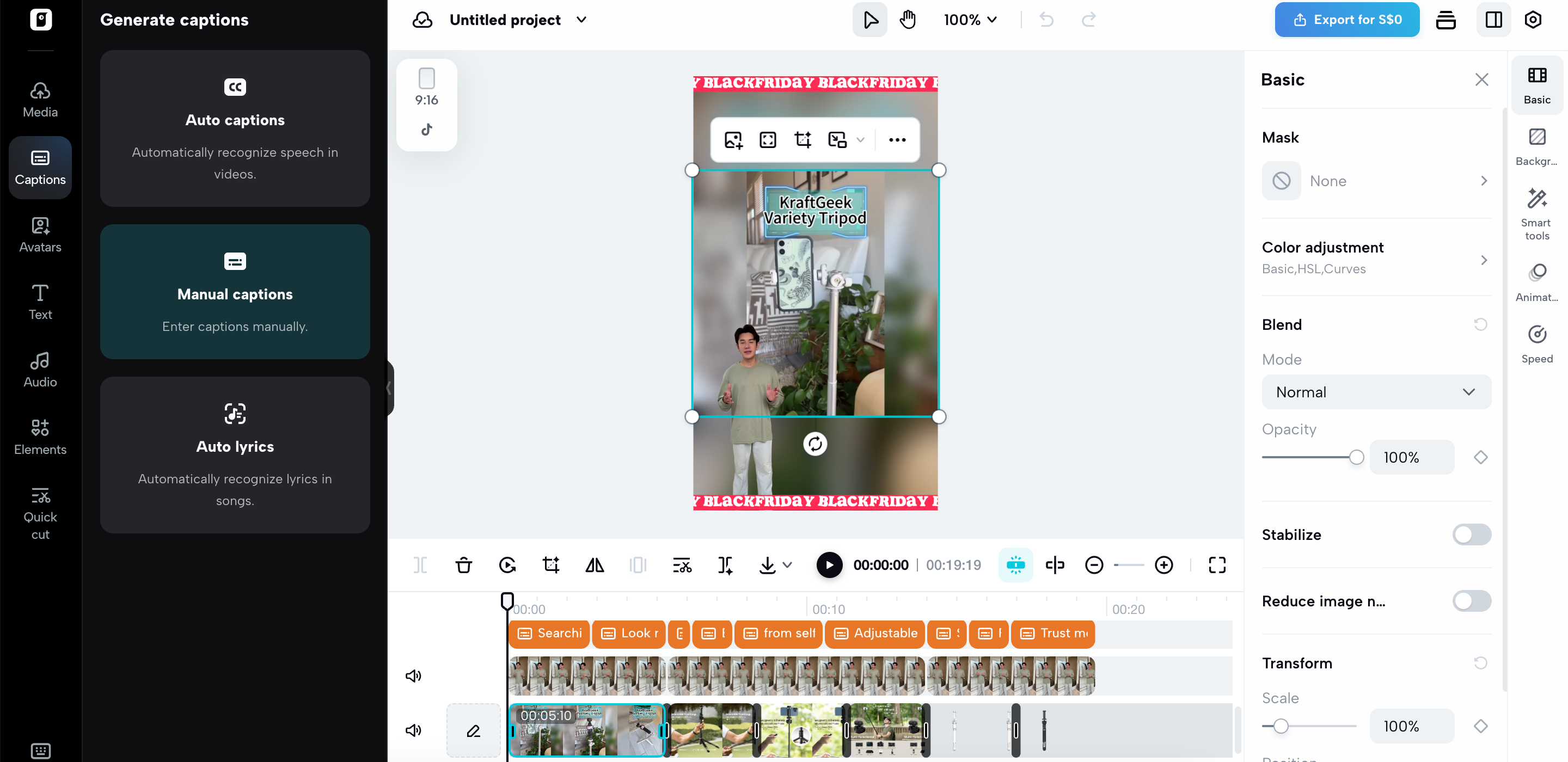 ปรับแต่งวิดีโอของคุณให้เสร็จสมบูรณ์