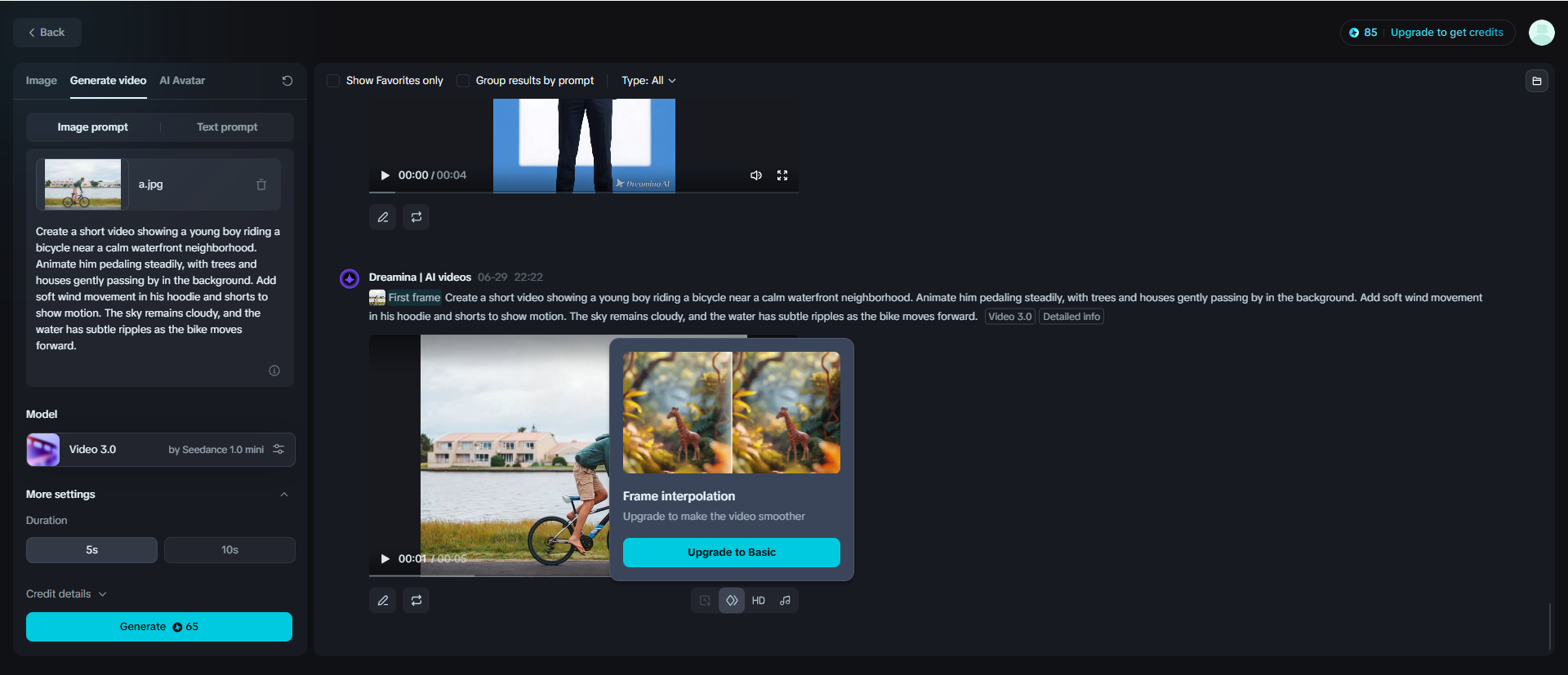 Frame interpolation