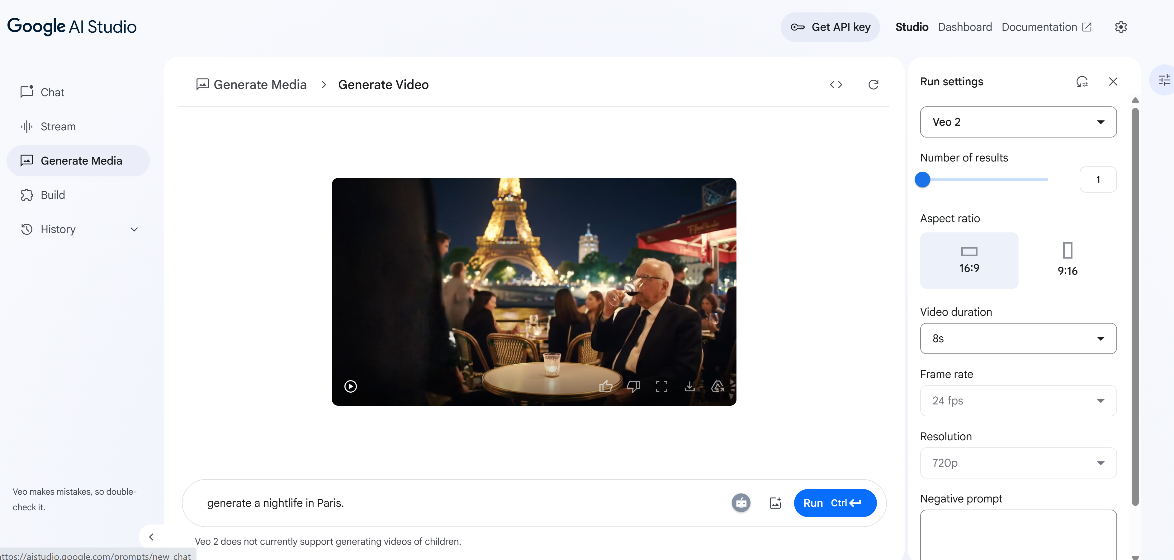 Google AI Studio: Perangkat lunak pengeditan AI terbaik
