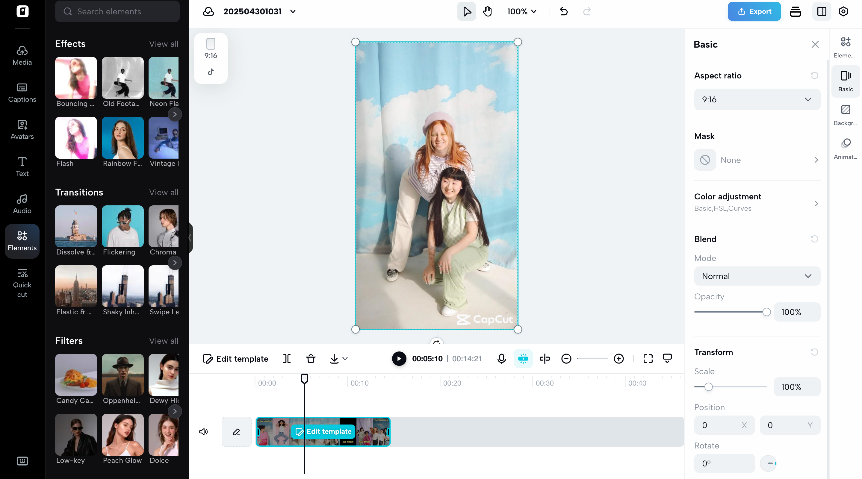 Customize your nostalgic content