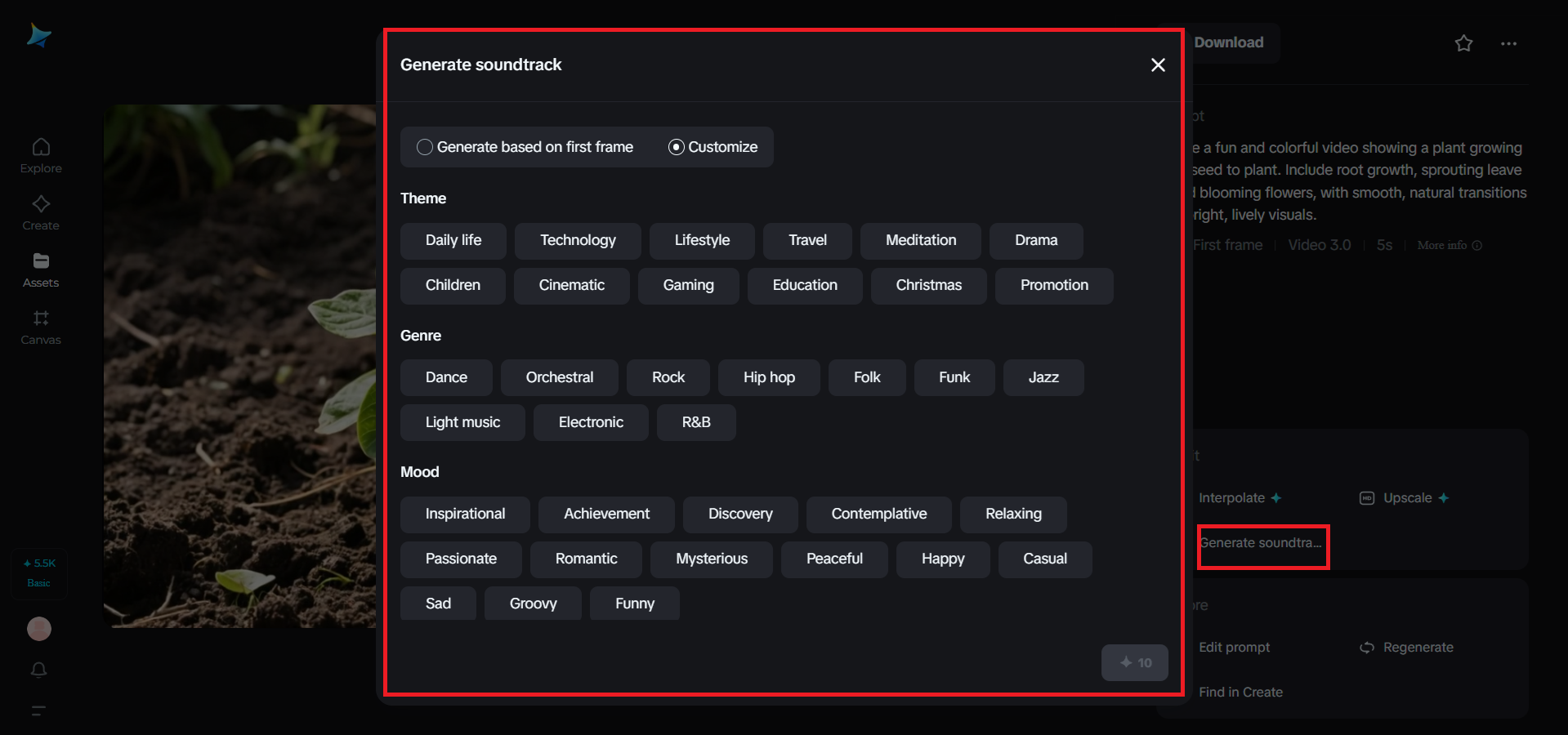 Generate soundtrack feature in Dreamina
