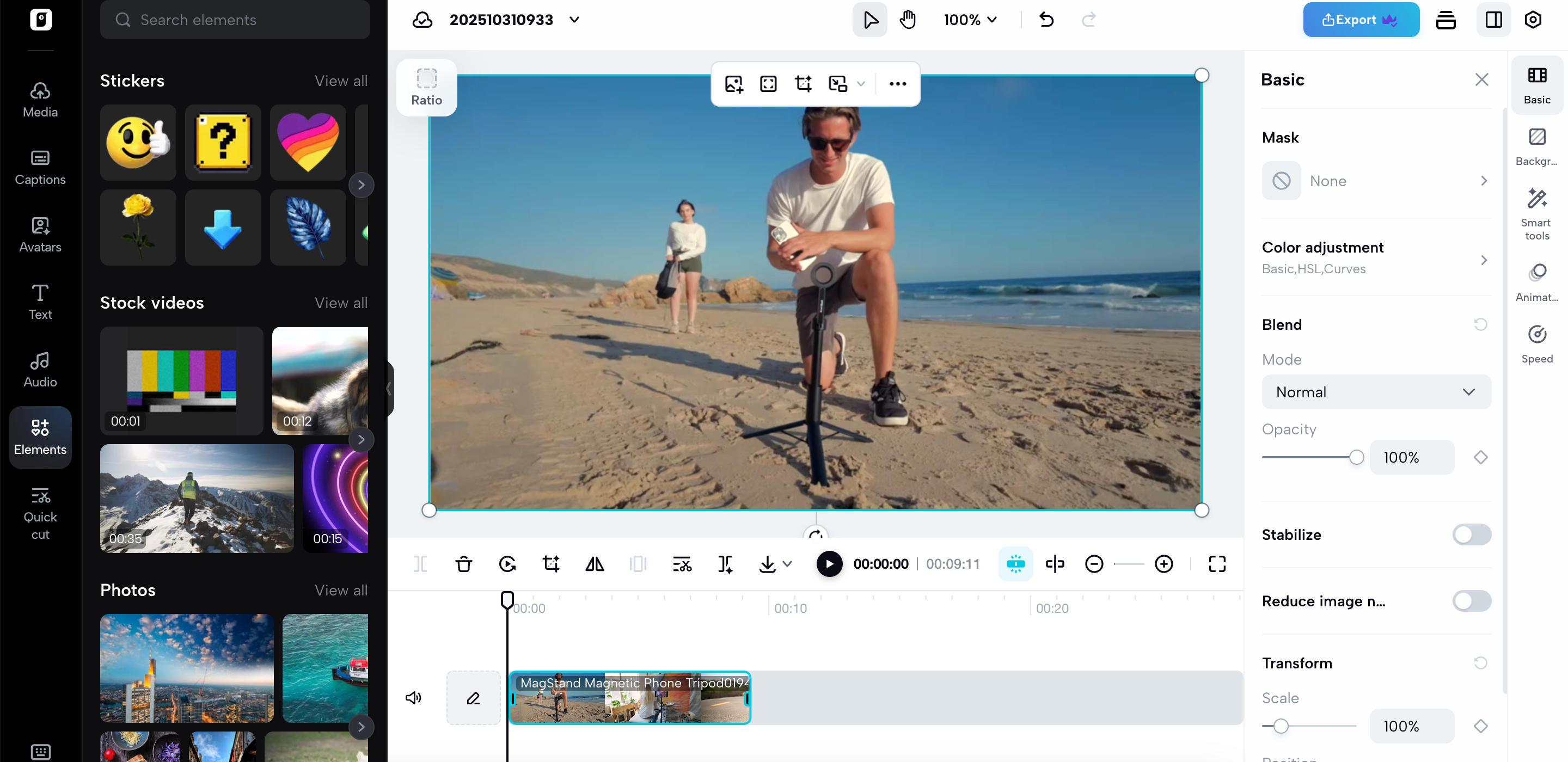 Advanced editing interface